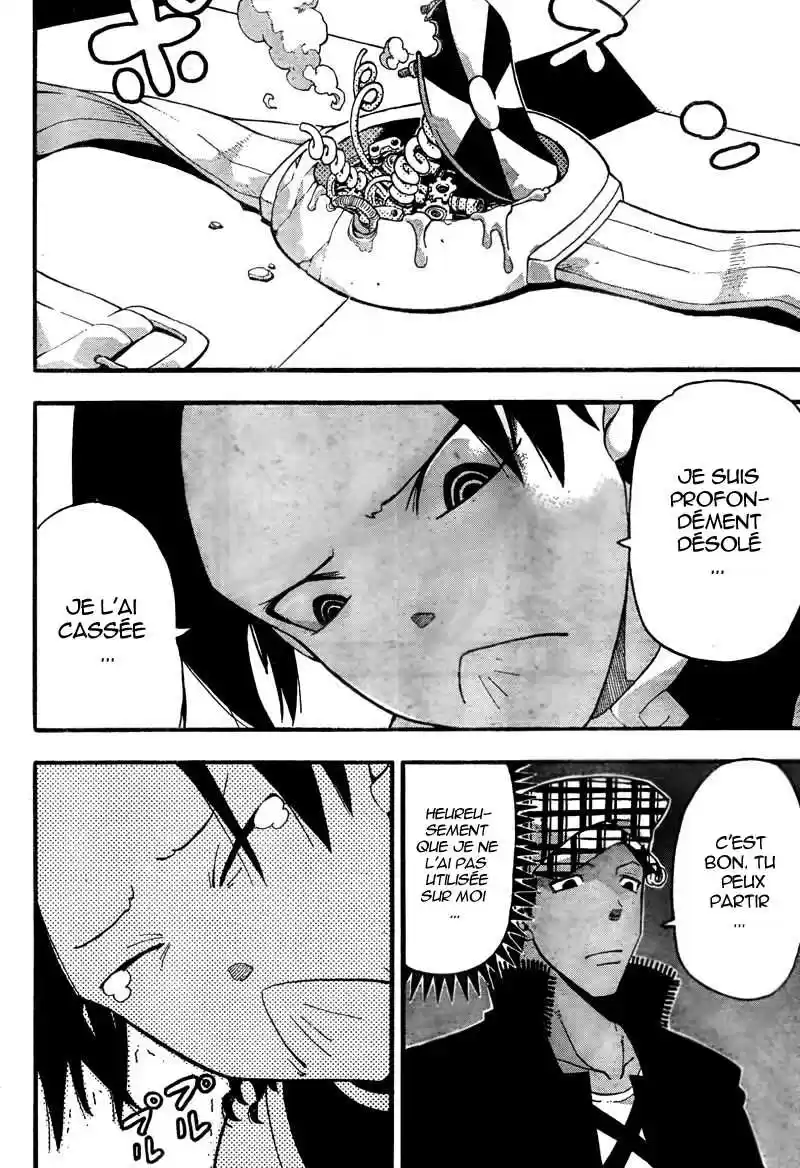 Read Soul Eater fr Manga Online