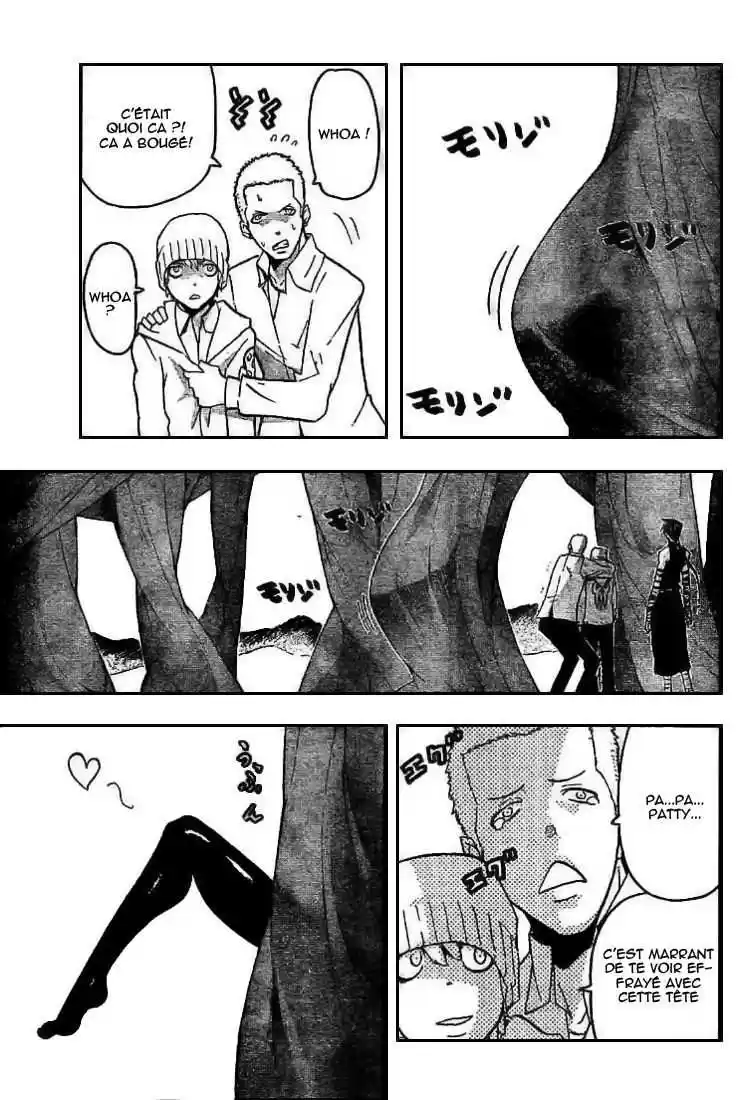 Read Soul Eater fr Manga Online