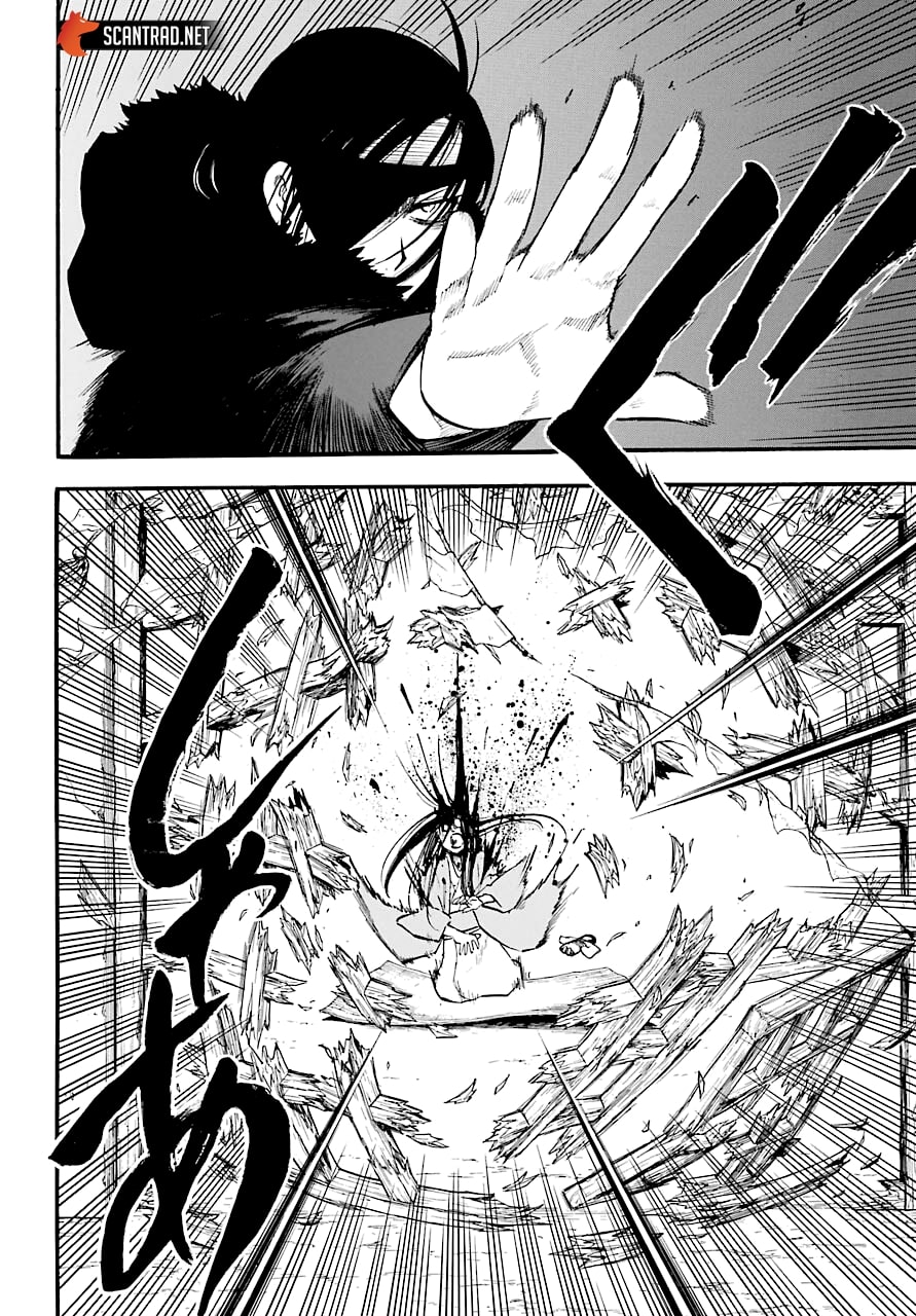Read Yomi no Tsugai fr Manga Online