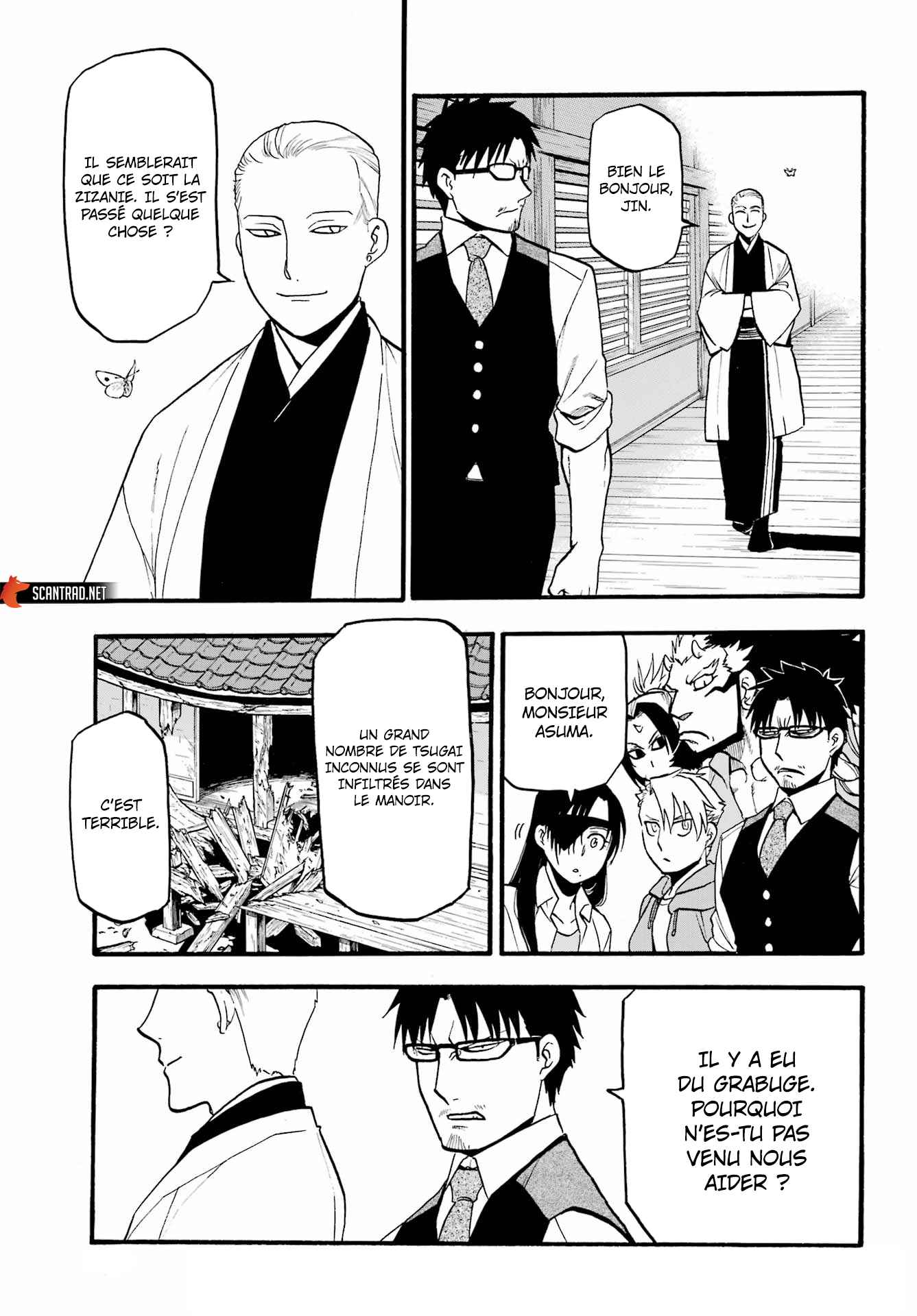 Read Yomi no Tsugai fr Manga Online