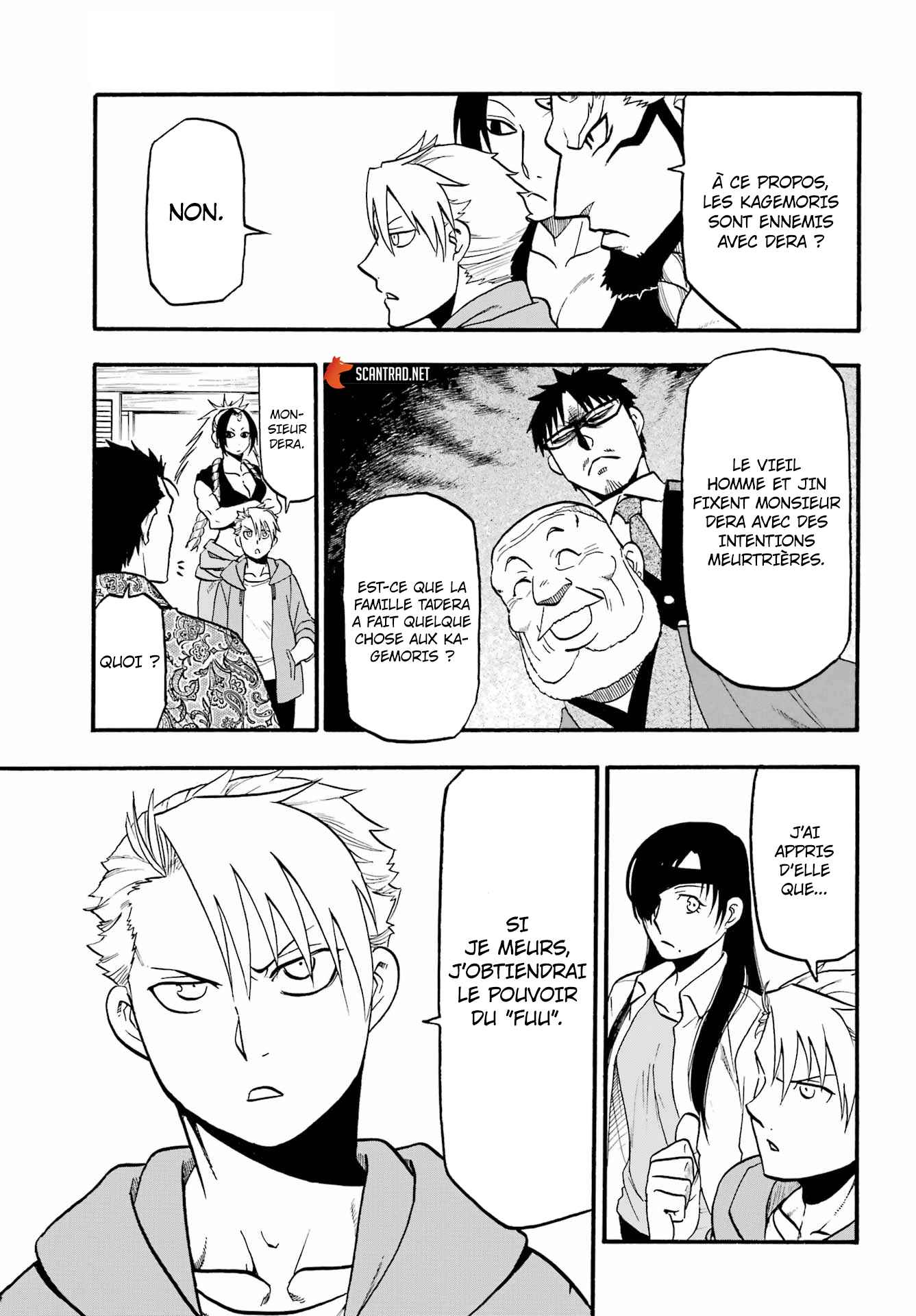 Read Yomi no Tsugai fr Manga Online