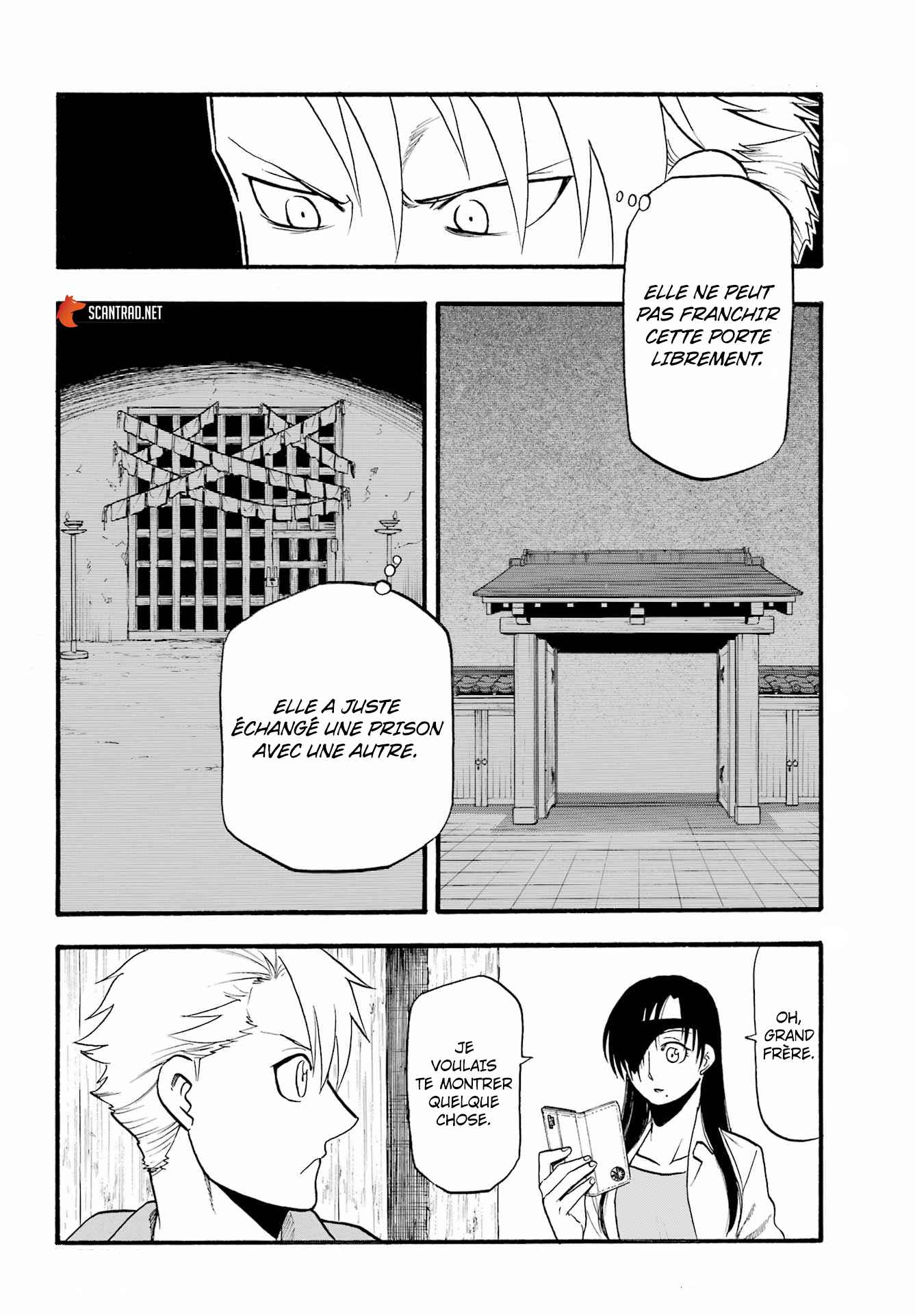 Read Yomi no Tsugai fr Manga Online