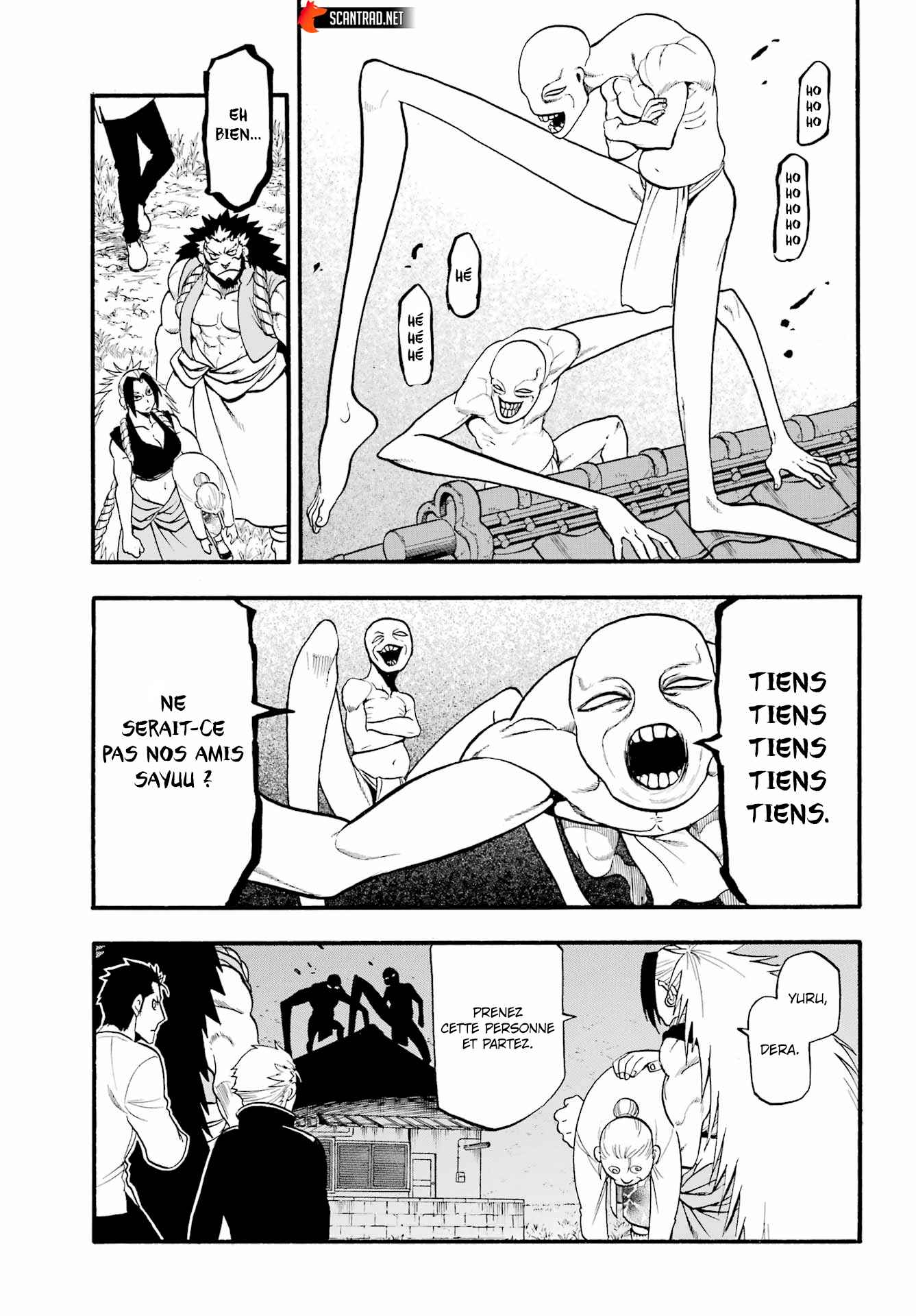 Read Yomi no Tsugai fr Manga Online