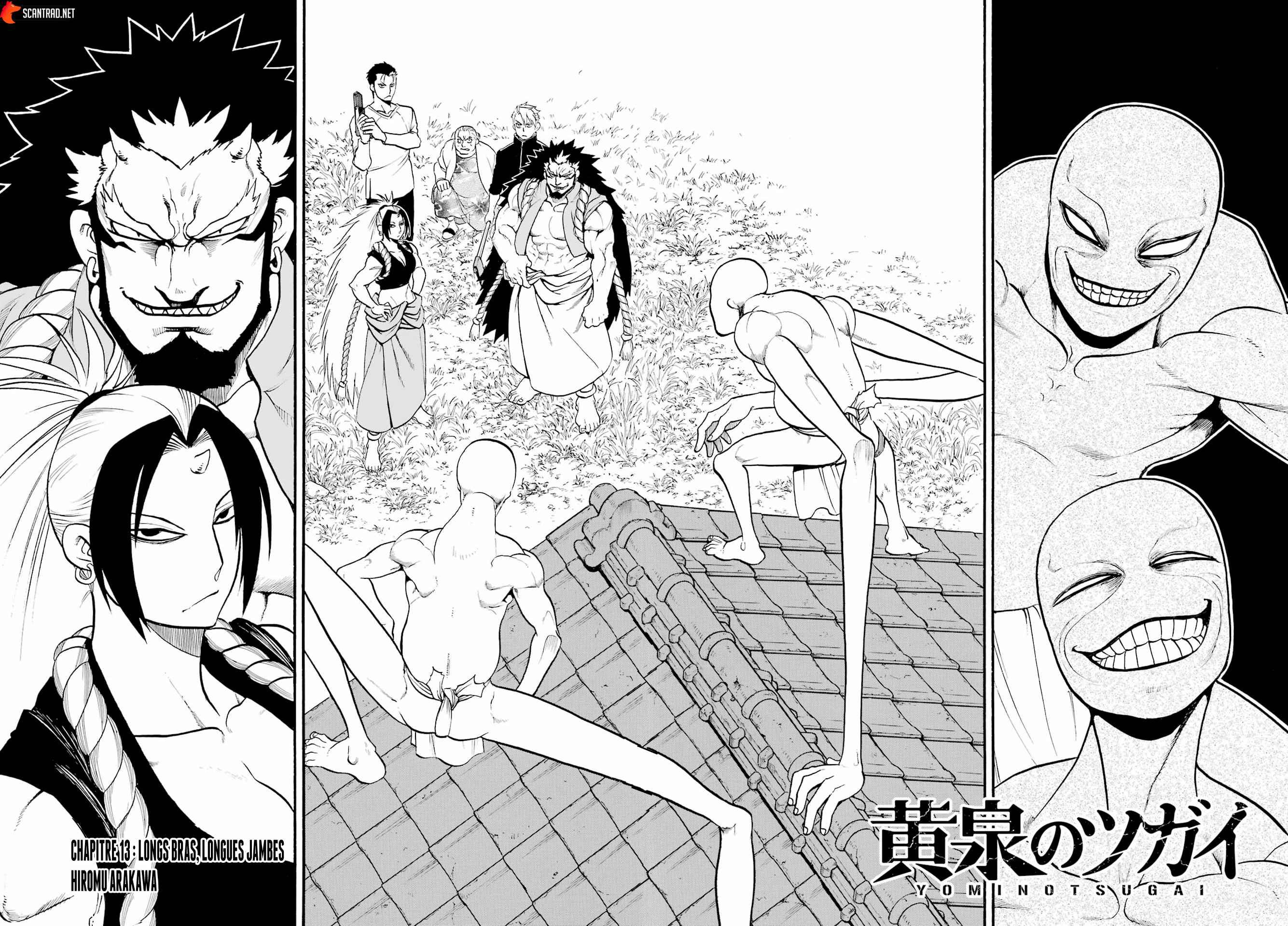 Read Yomi no Tsugai fr Manga Online