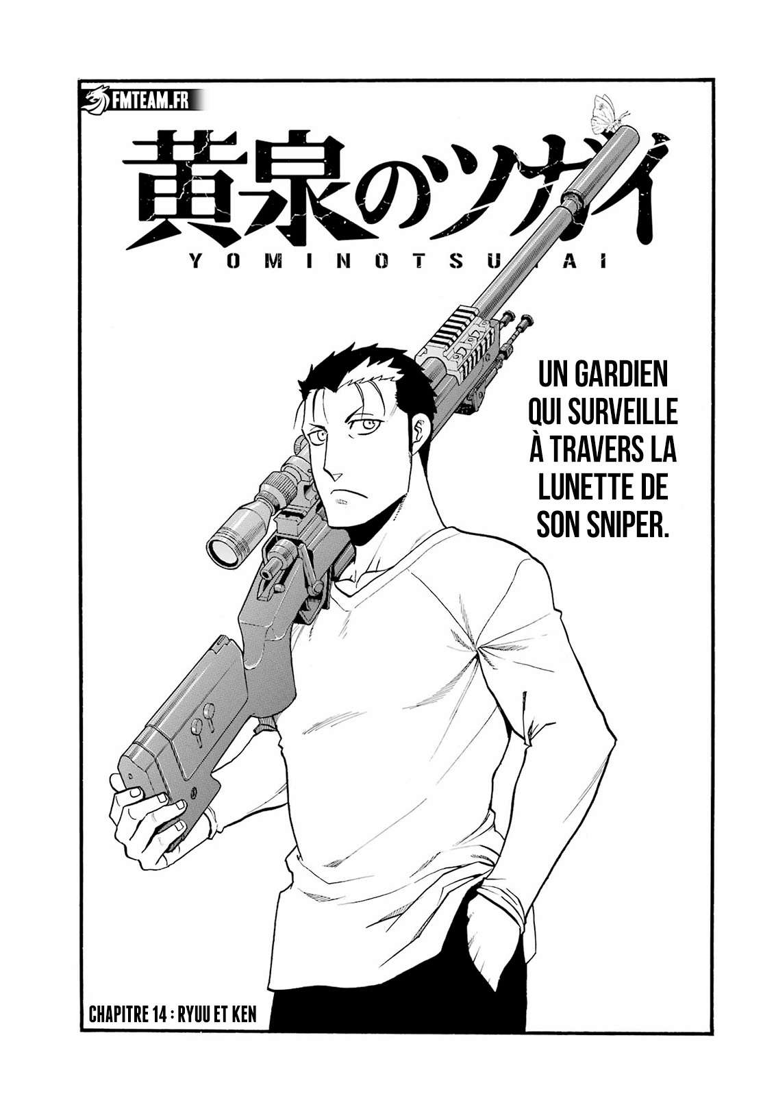 Read Yomi no Tsugai fr Manga Online