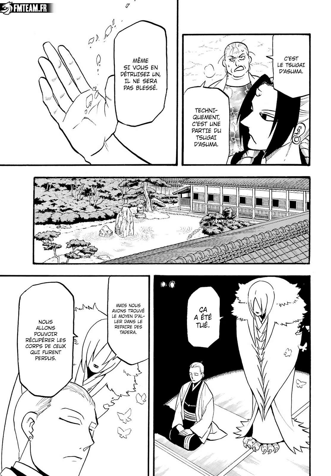 Read Yomi no Tsugai fr Manga Online
