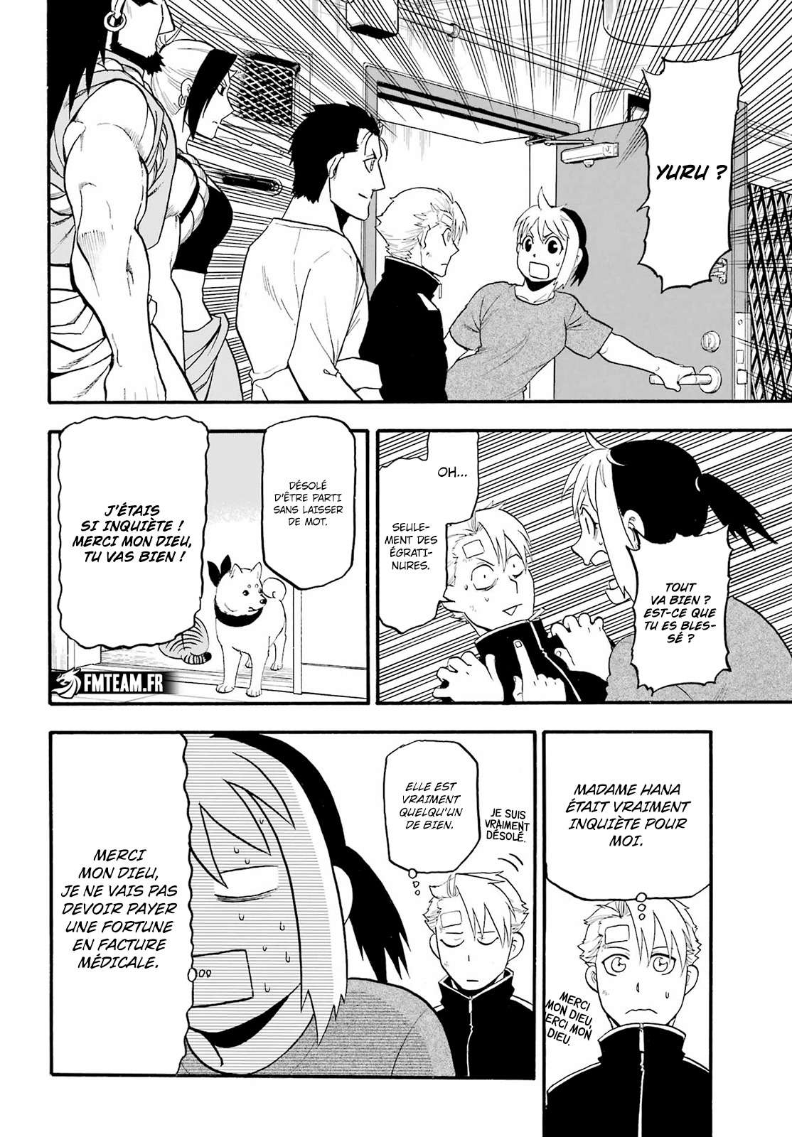 Read Yomi no Tsugai fr Manga Online