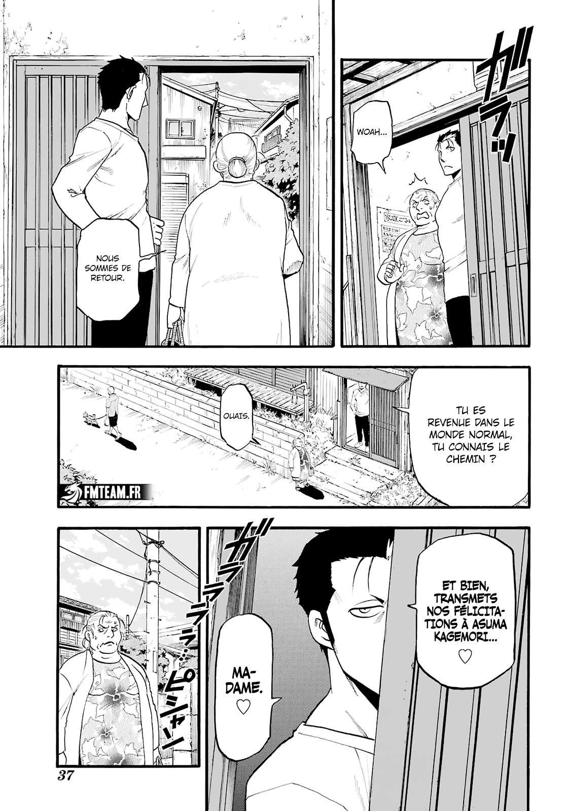Read Yomi no Tsugai fr Manga Online
