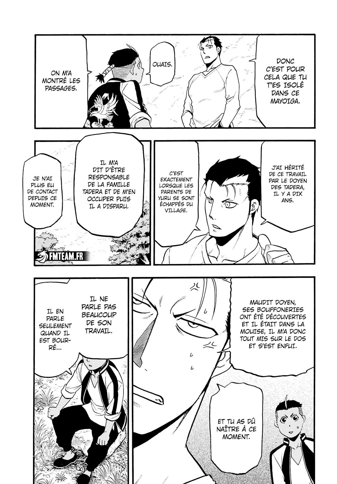 Read Yomi no Tsugai fr Manga Online