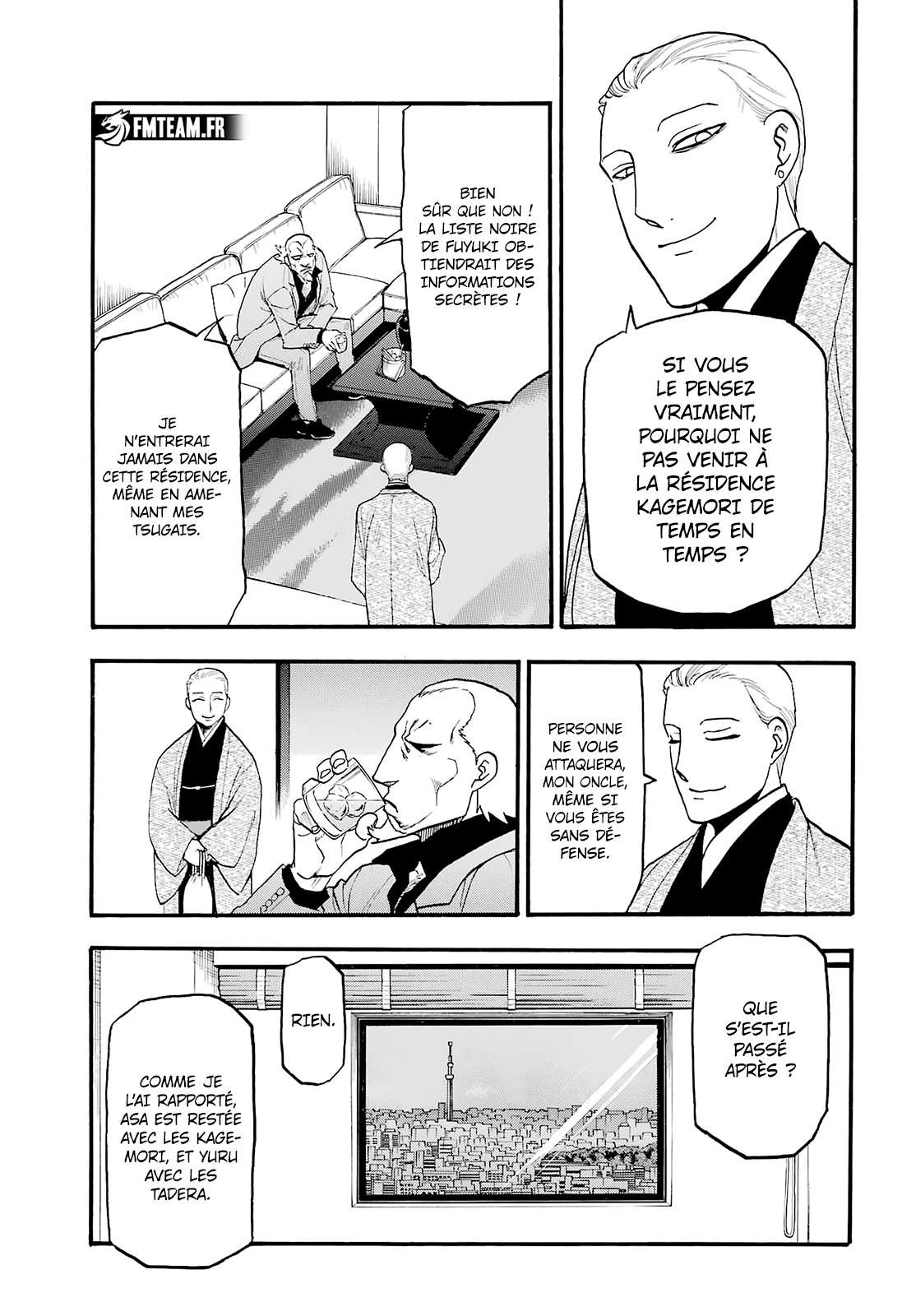 Read Yomi no Tsugai fr Manga Online