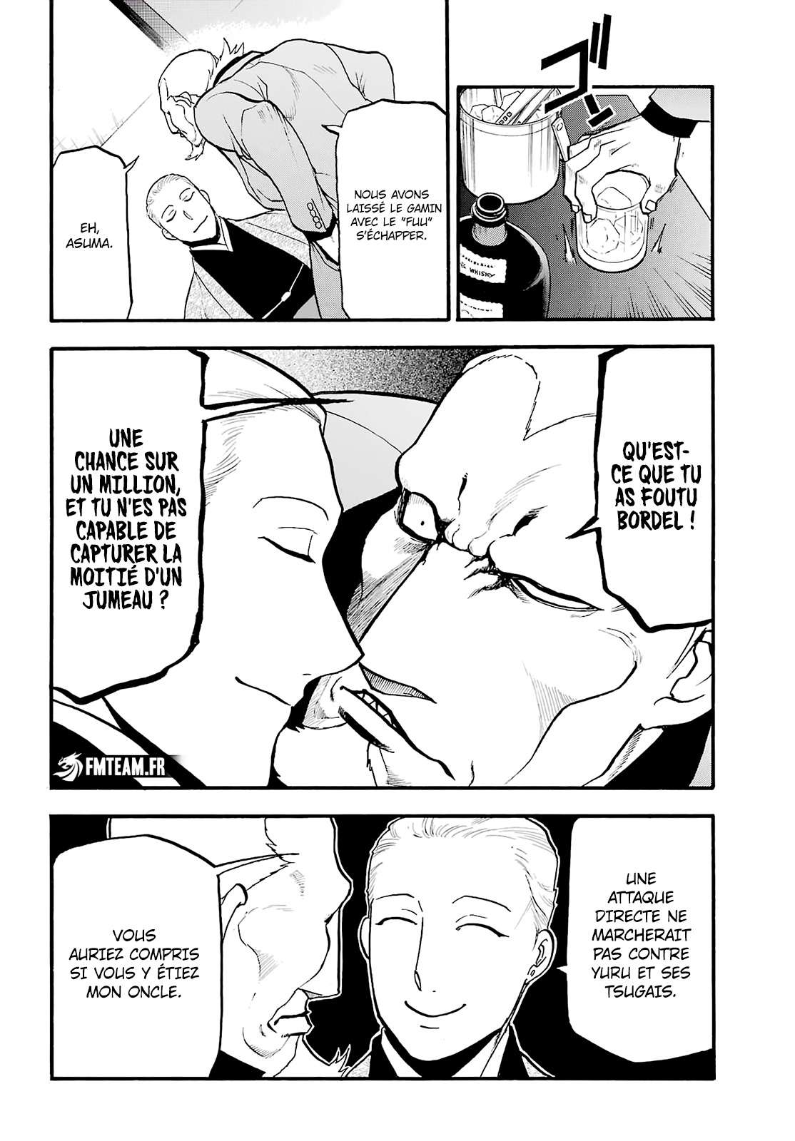 Read Yomi no Tsugai fr Manga Online
