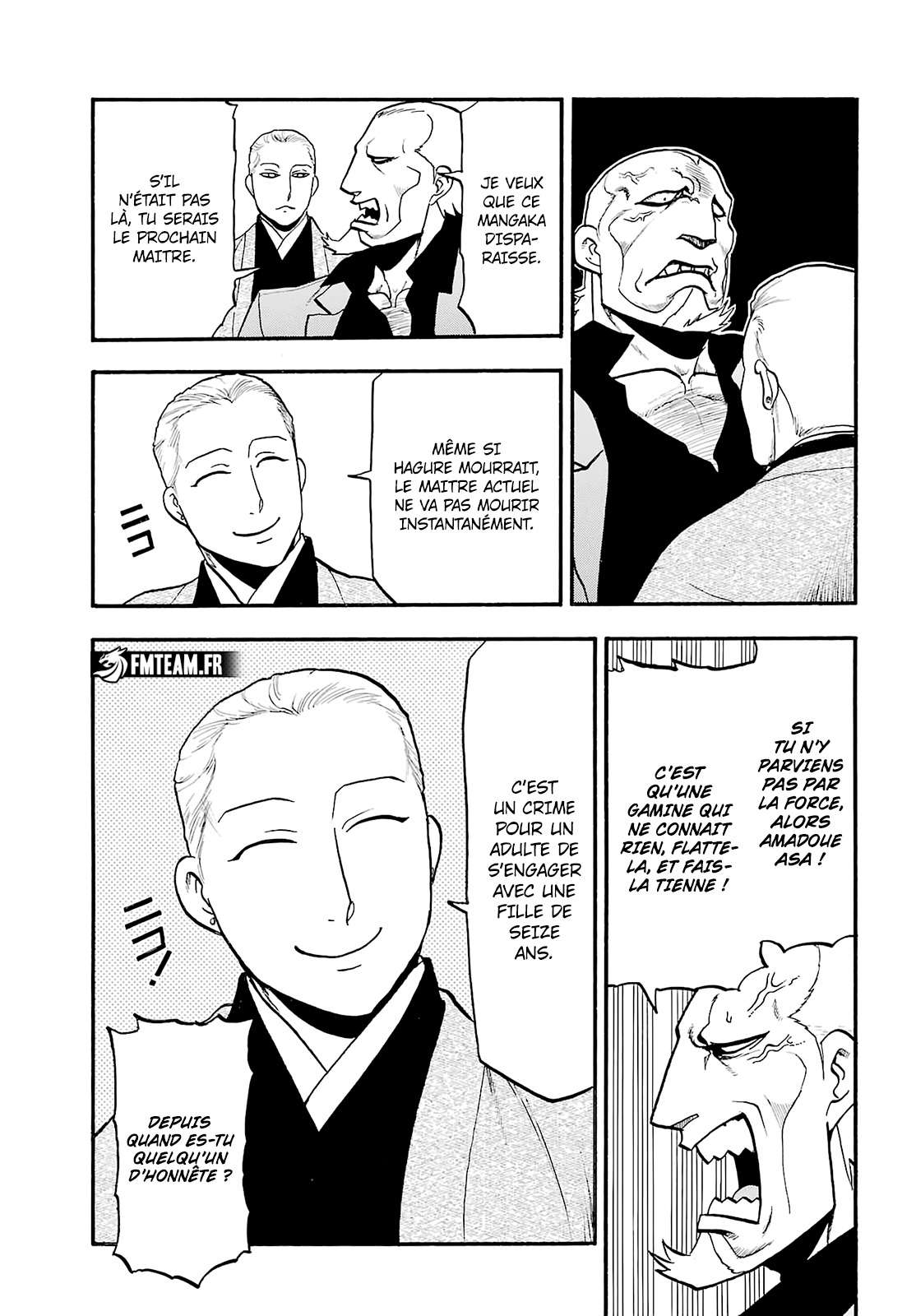 Read Yomi no Tsugai fr Manga Online