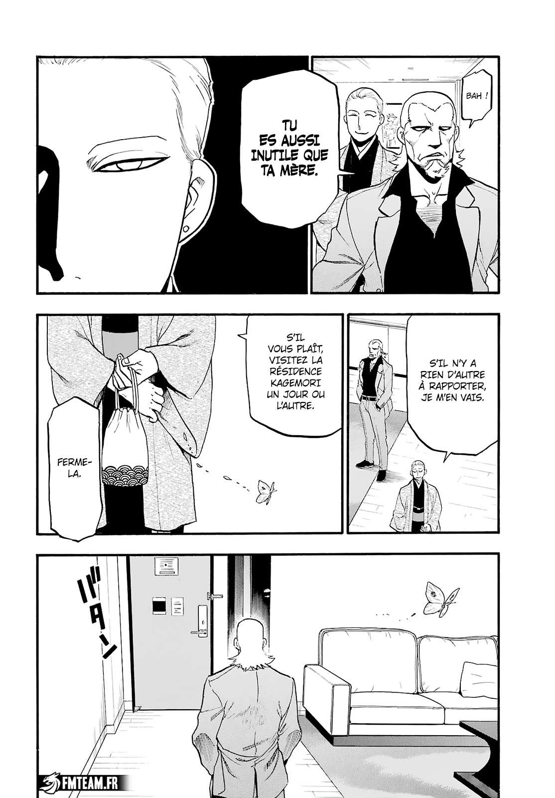 Read Yomi no Tsugai fr Manga Online