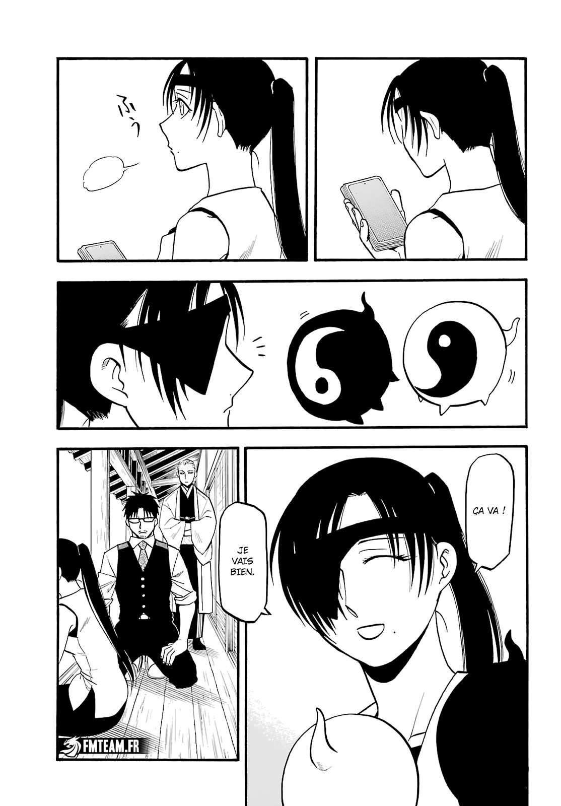 Read Yomi no Tsugai fr Manga Online