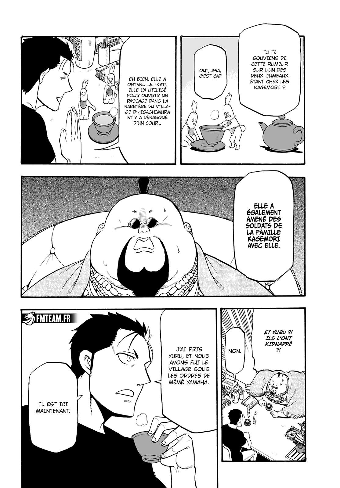 Read Yomi no Tsugai fr Manga Online