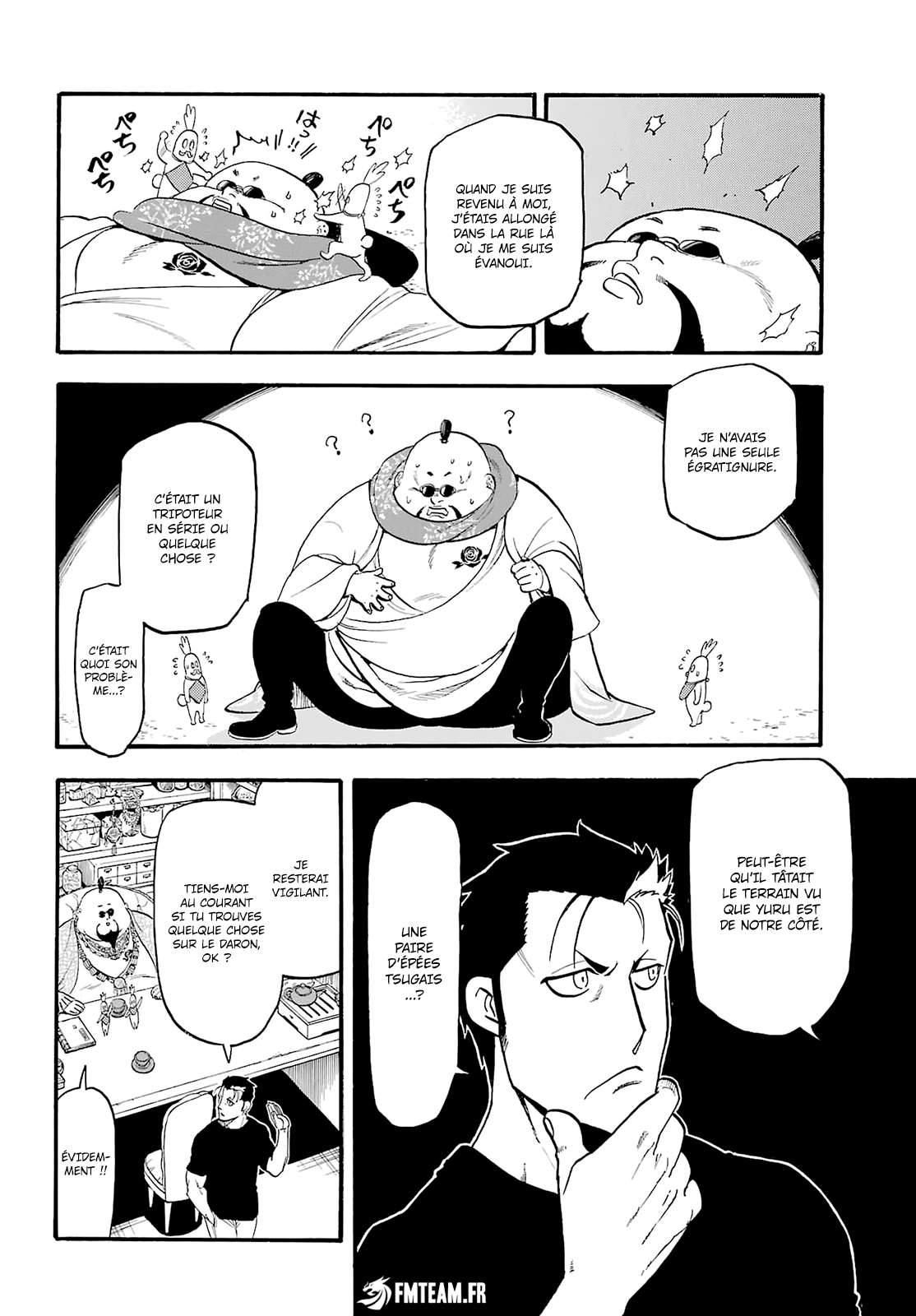 Read Yomi no Tsugai fr Manga Online