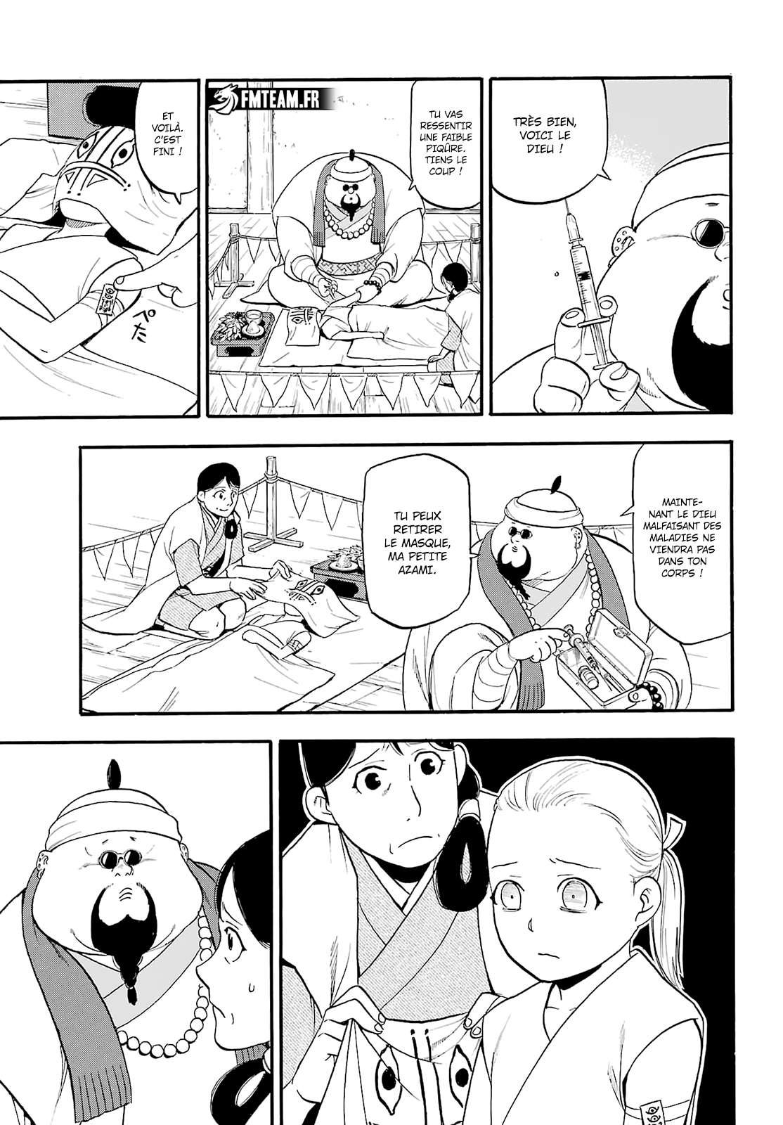 Read Yomi no Tsugai fr Manga Online