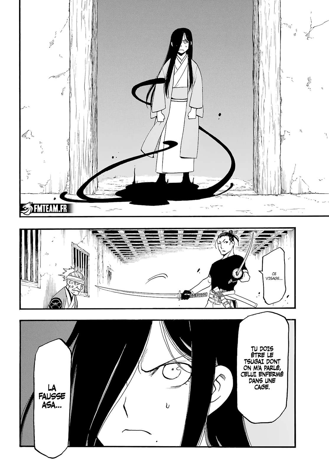 Read Yomi no Tsugai fr Manga Online