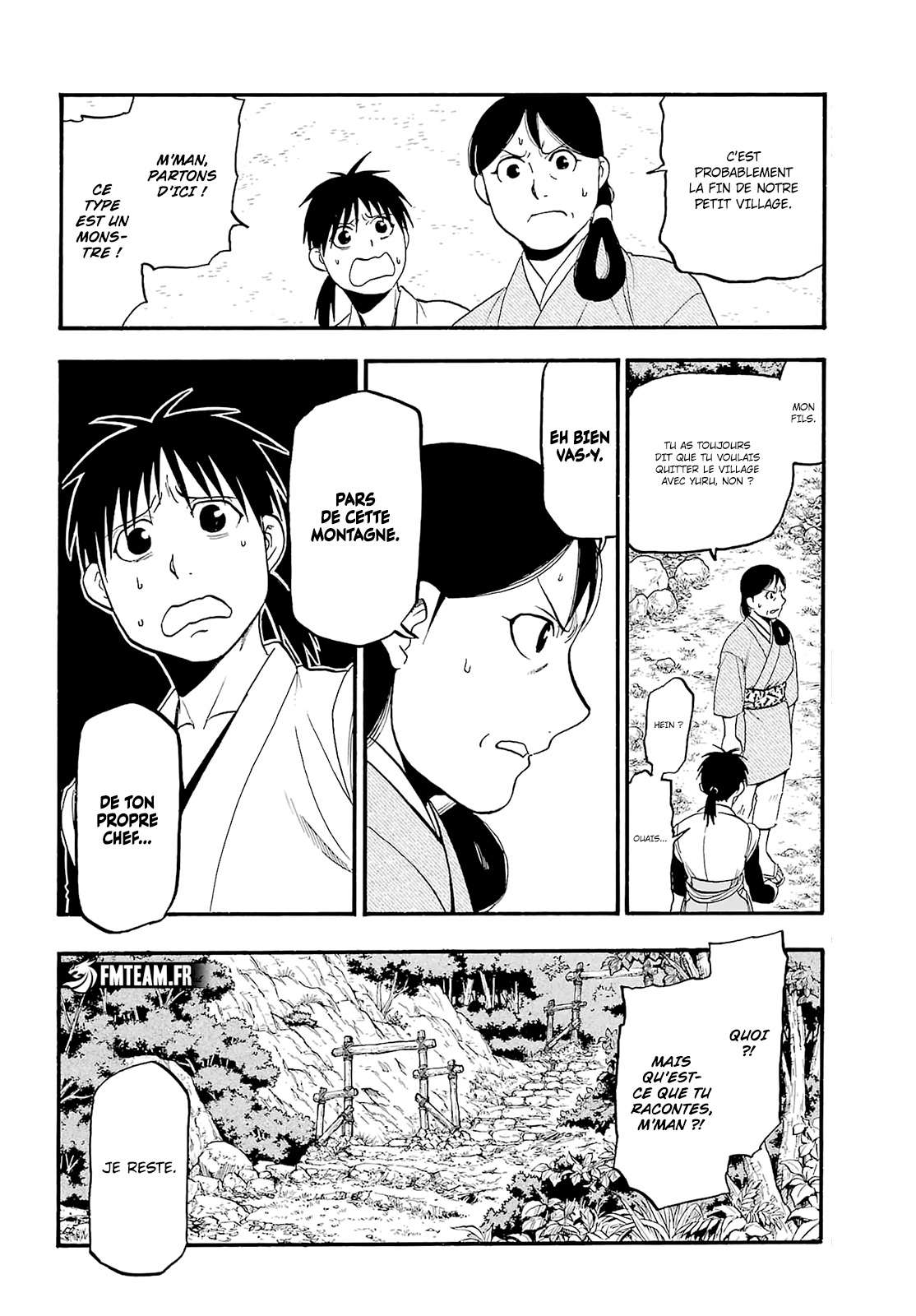 Read Yomi no Tsugai fr Manga Online