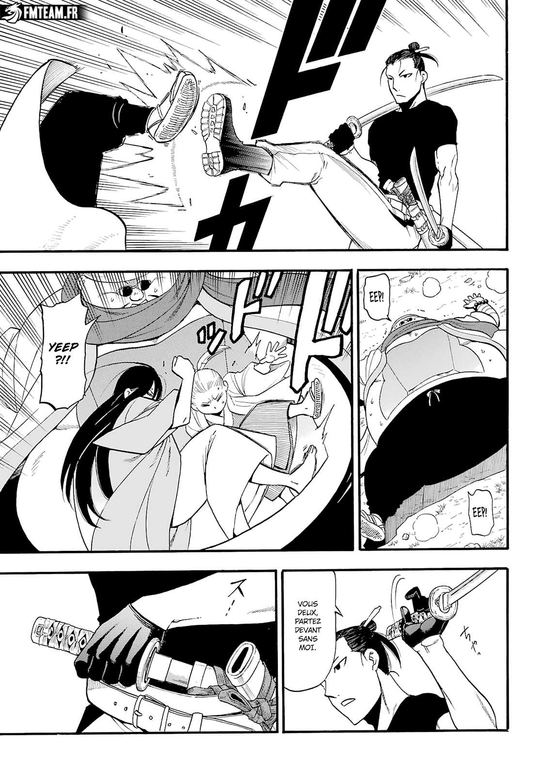 Read Yomi no Tsugai fr Manga Online
