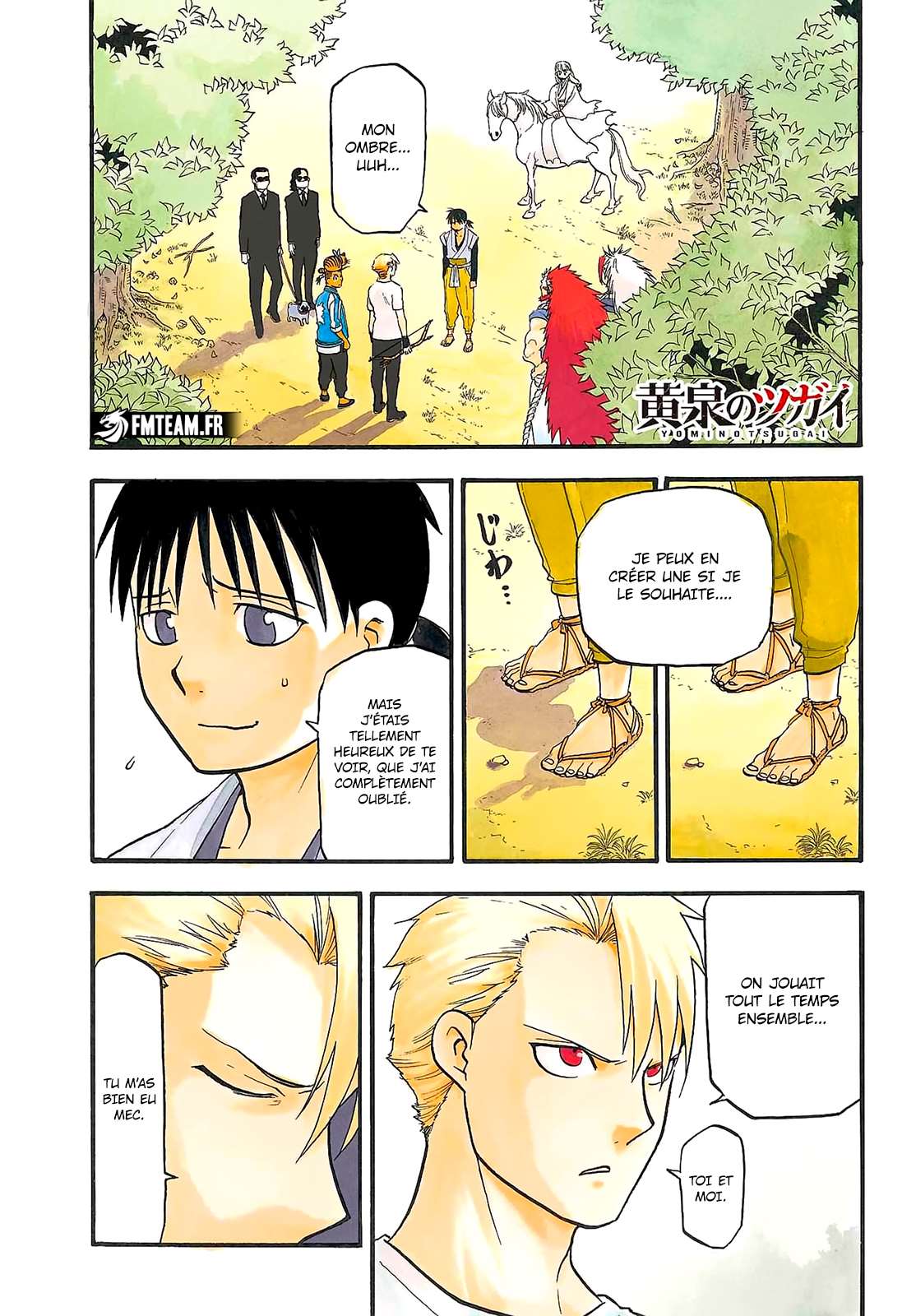 Read Yomi no Tsugai fr Manga Online