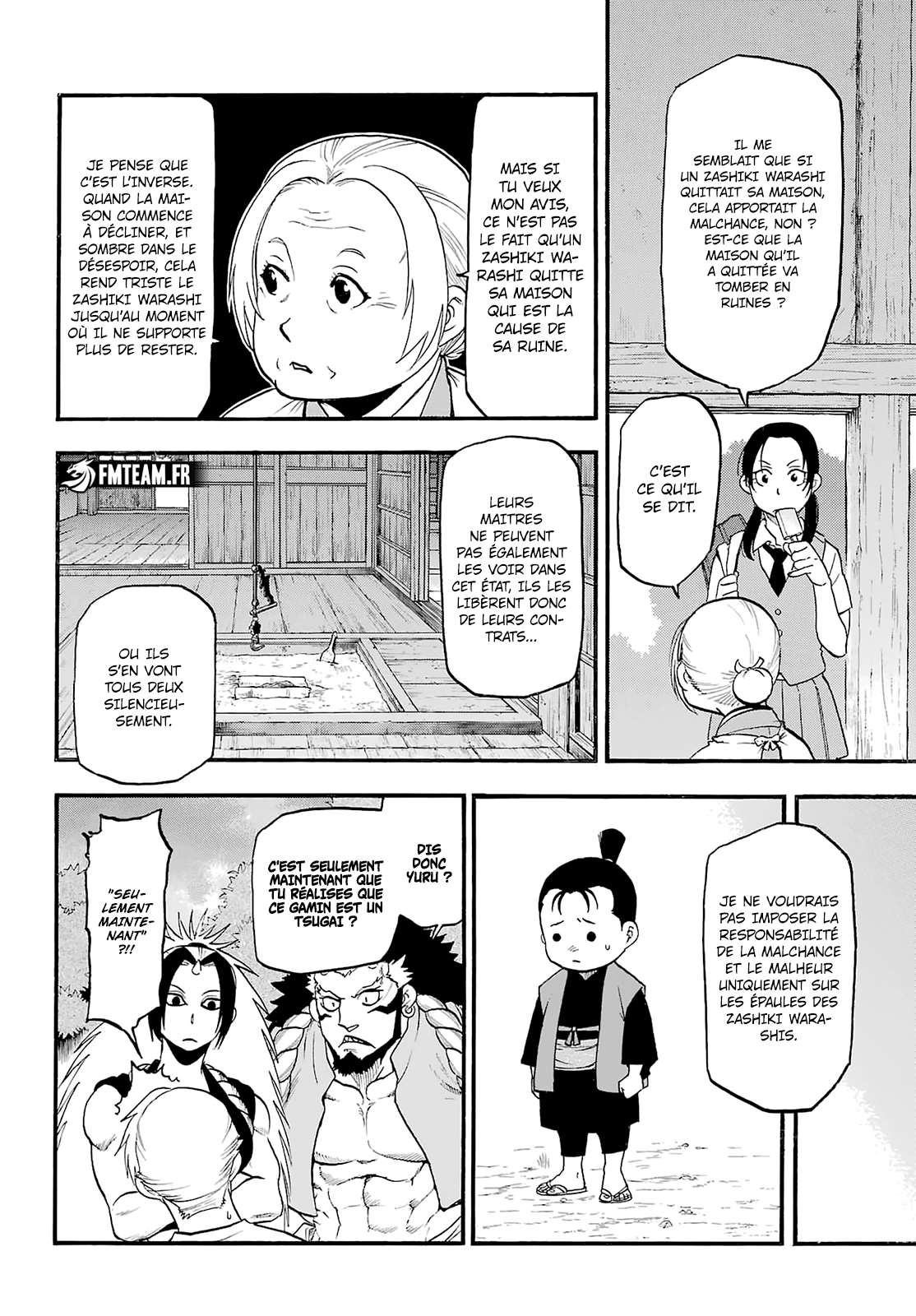 Read Yomi no Tsugai fr Manga Online