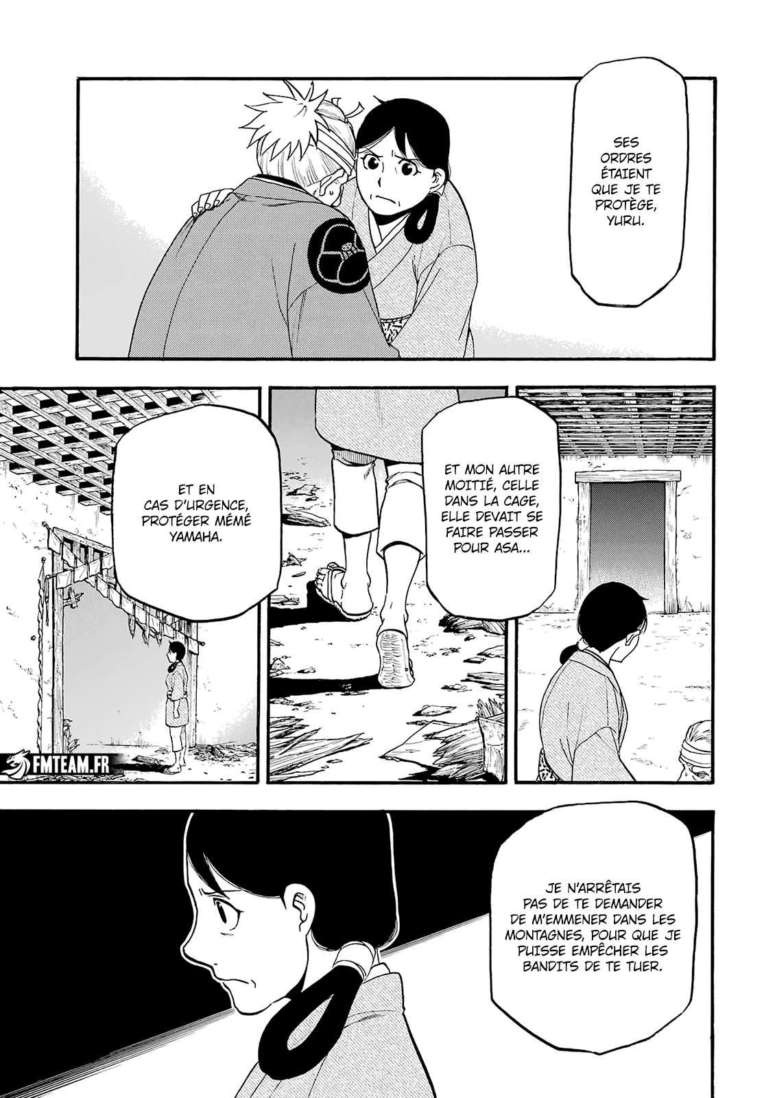 Read Yomi no Tsugai fr Manga Online