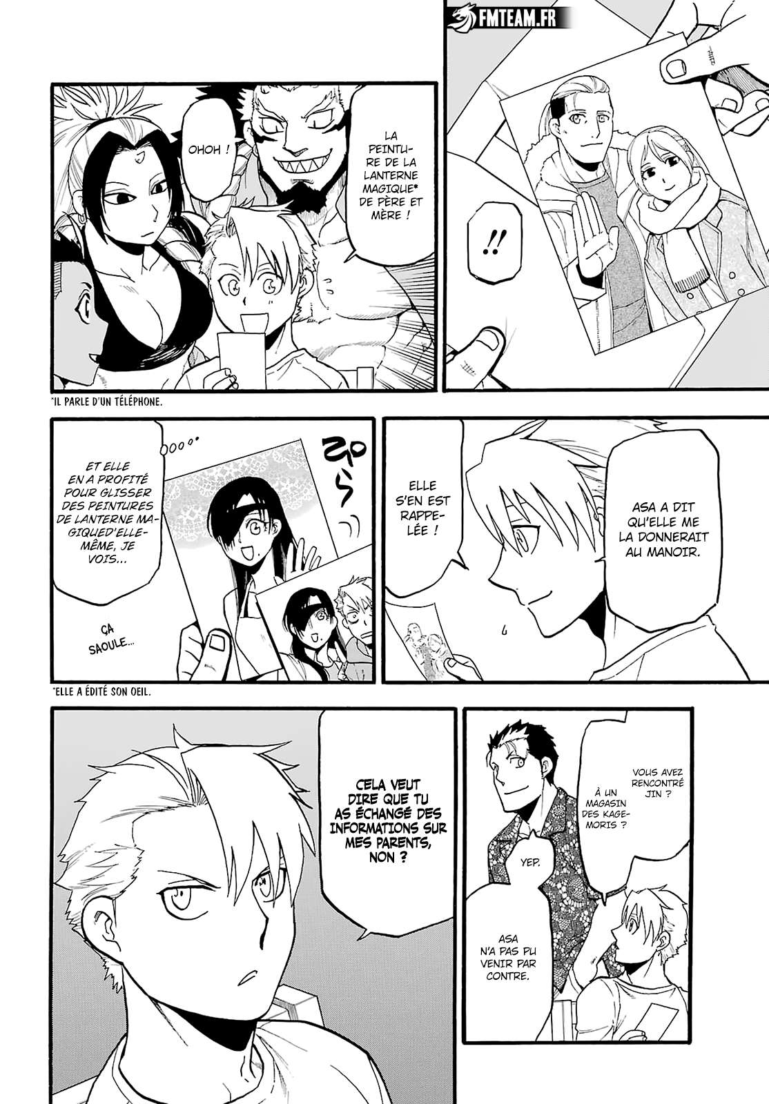 Read Yomi no Tsugai fr Manga Online