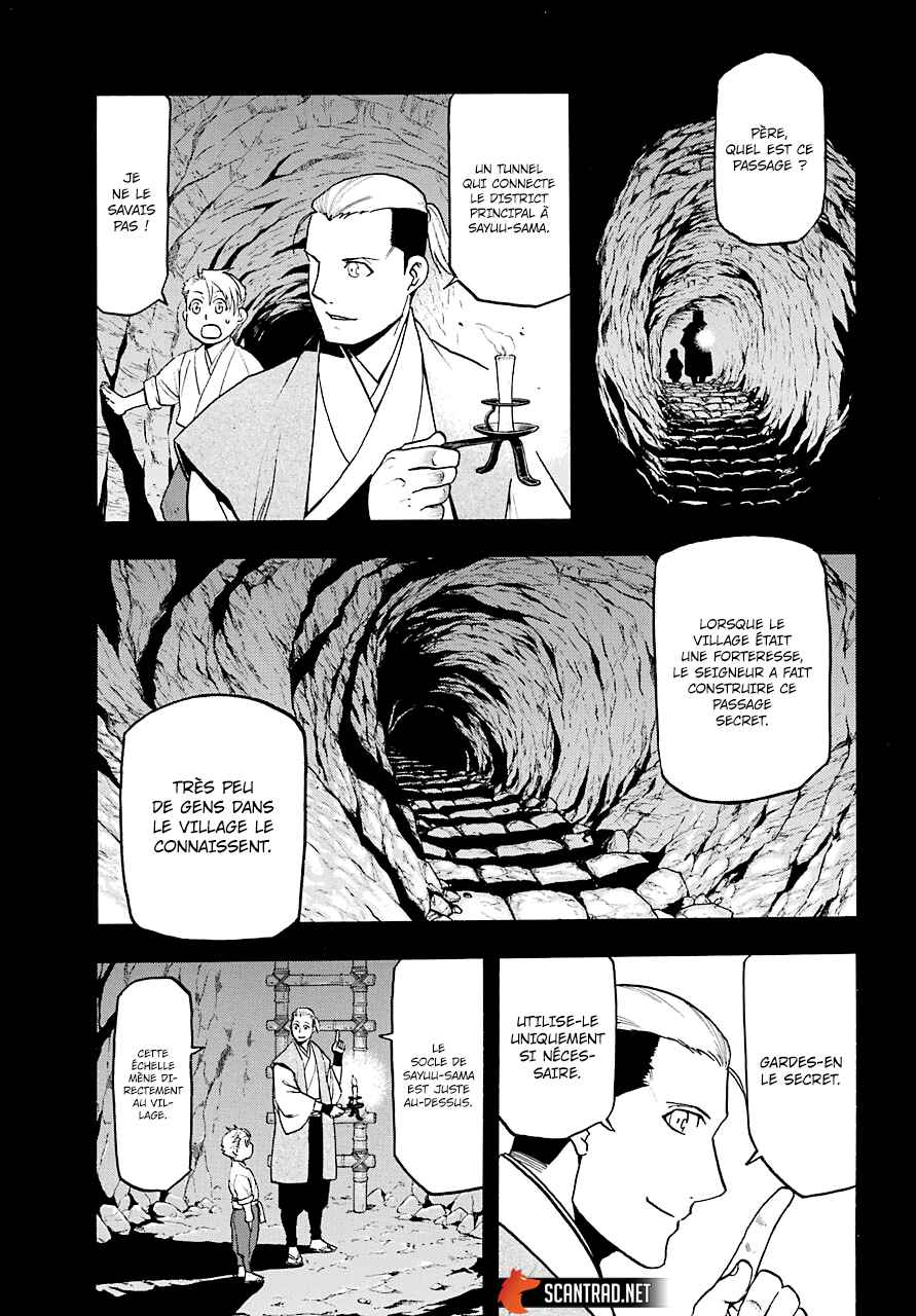 Read Yomi no Tsugai fr Manga Online