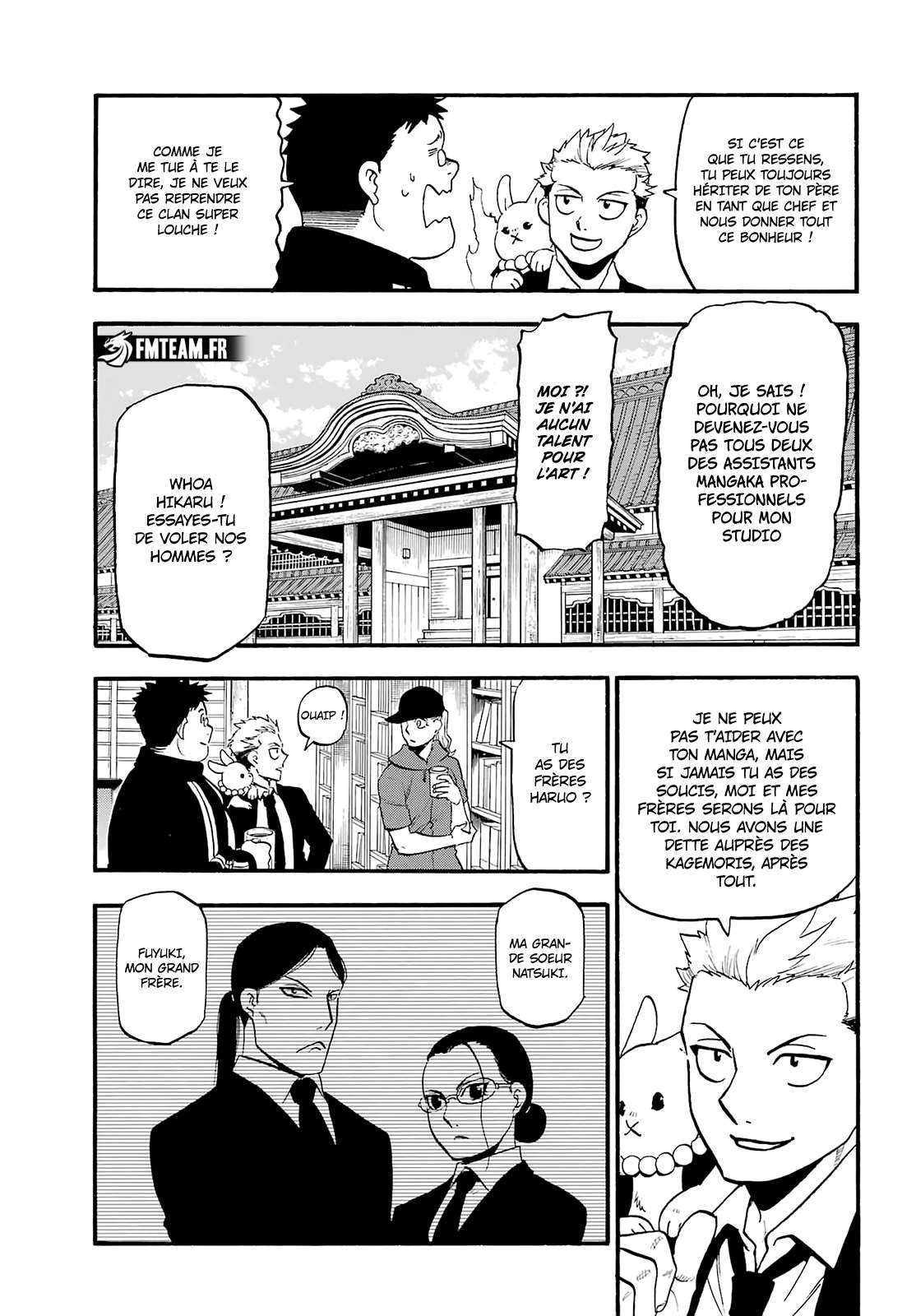 Read Yomi no Tsugai fr Manga Online