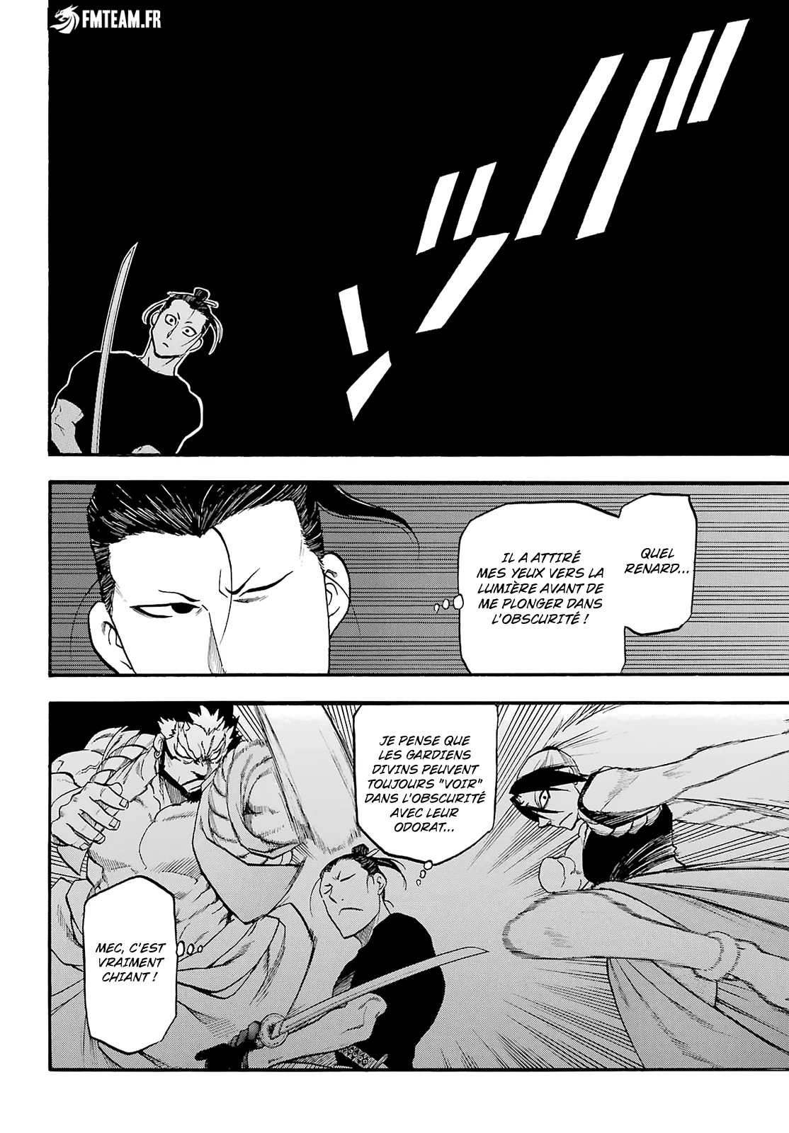 Read Yomi no Tsugai fr Manga Online