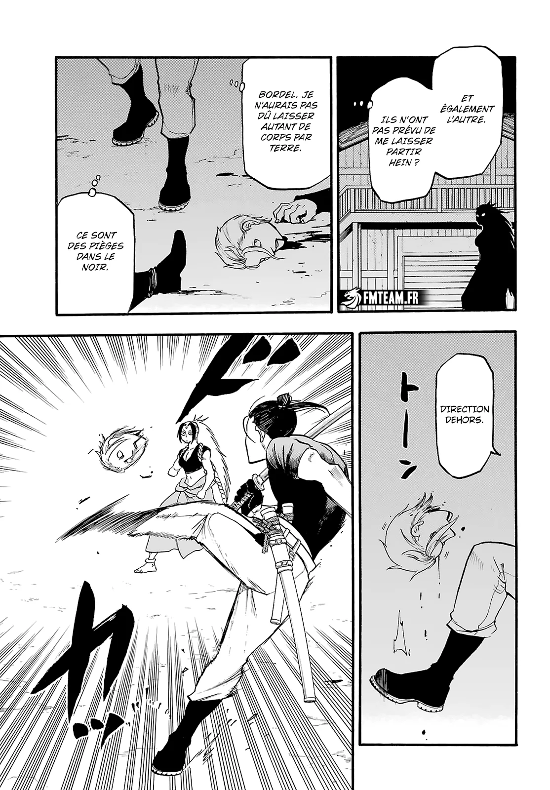 Read Yomi no Tsugai fr Manga Online