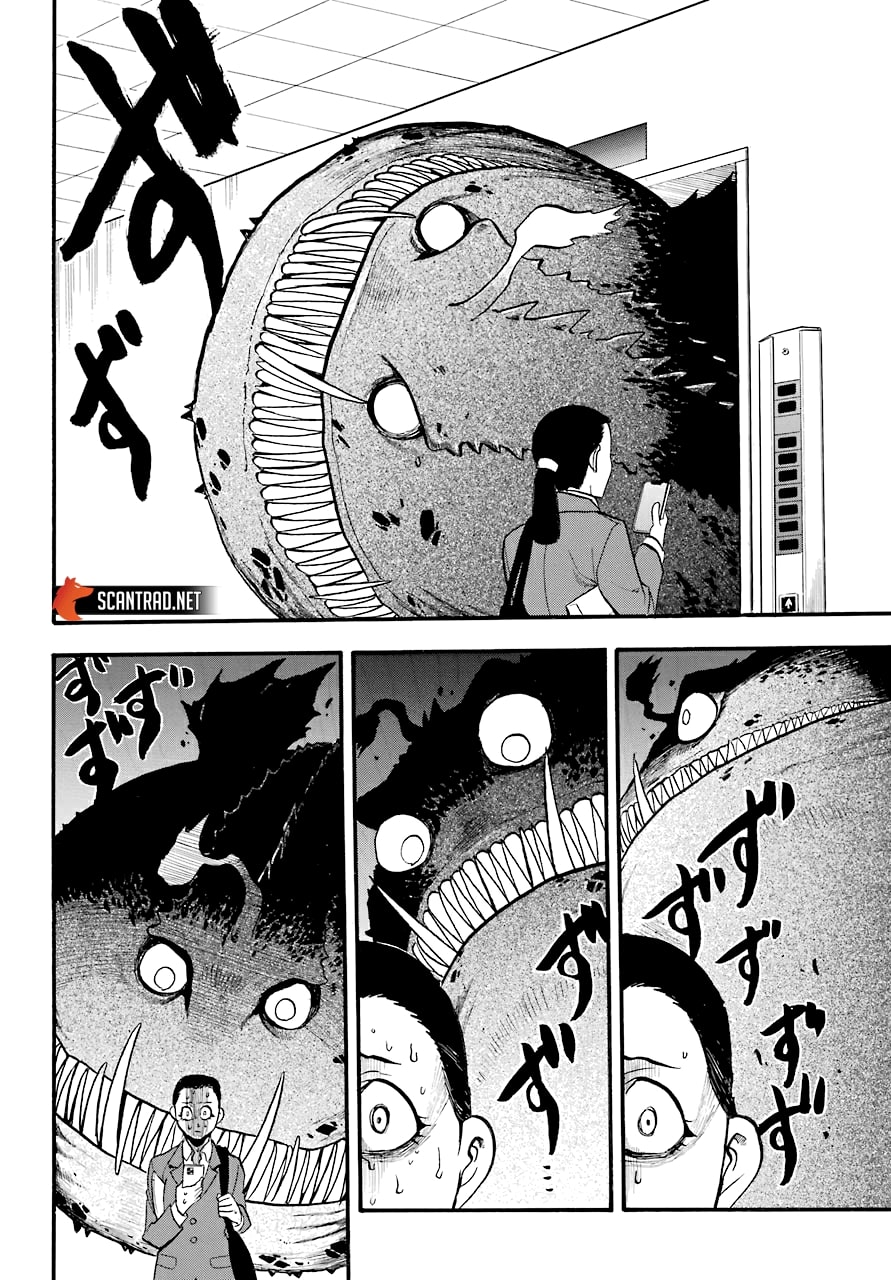 Read Yomi no Tsugai fr Manga Online