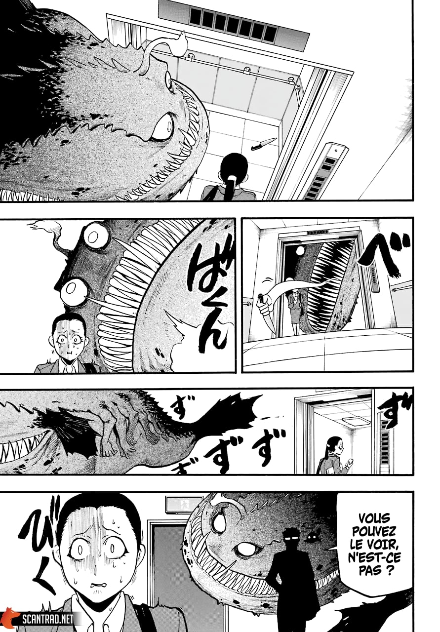 Read Yomi no Tsugai fr Manga Online