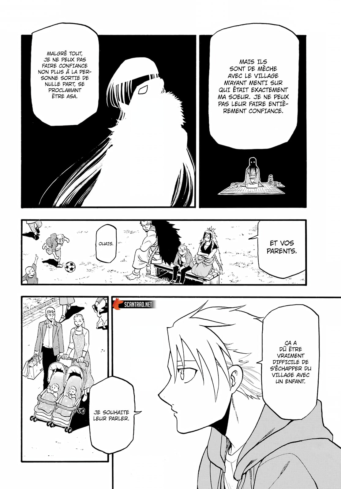 Read Yomi no Tsugai fr Manga Online