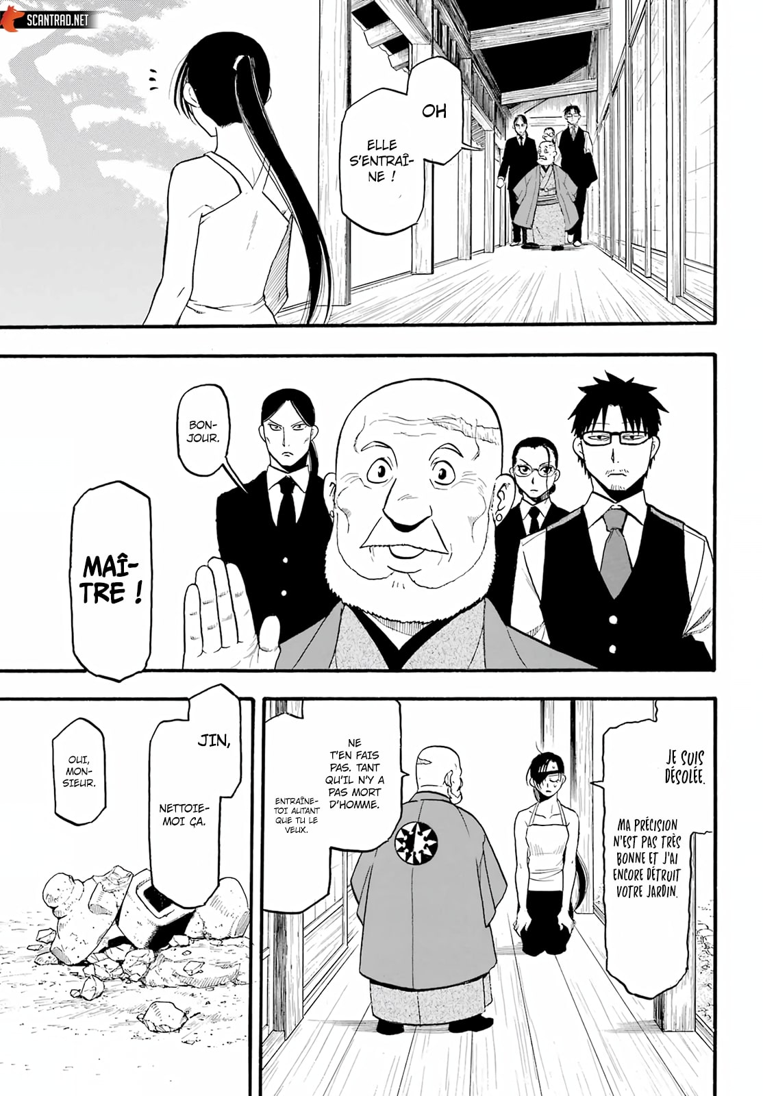 Read Yomi no Tsugai fr Manga Online