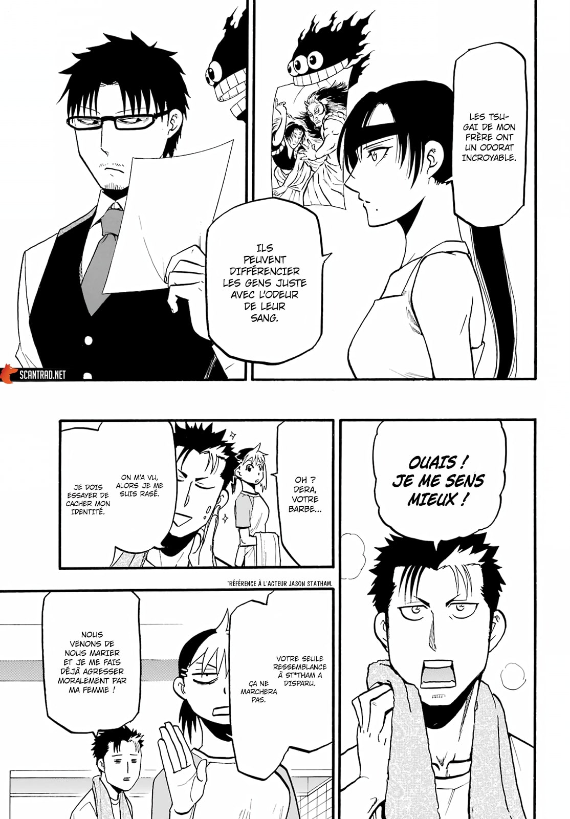 Read Yomi no Tsugai fr Manga Online