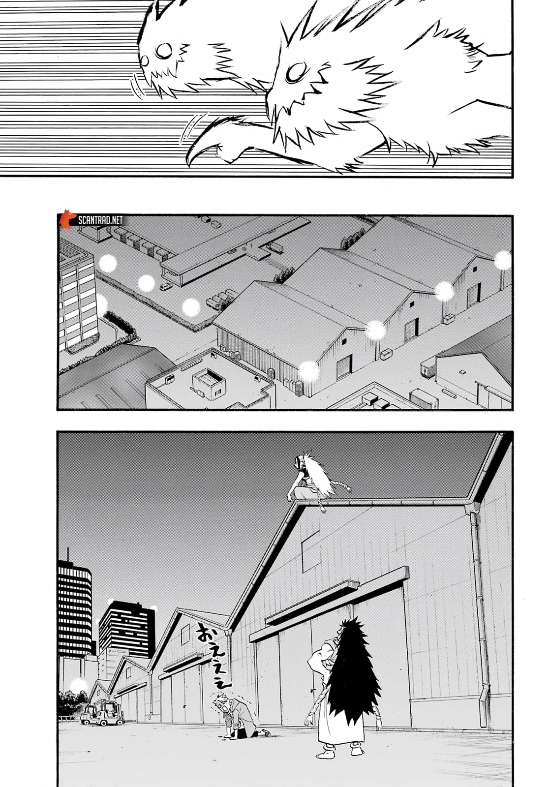 Read Yomi no Tsugai fr Manga Online