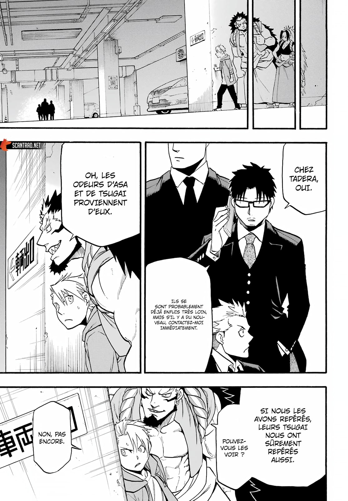 Read Yomi no Tsugai fr Manga Online