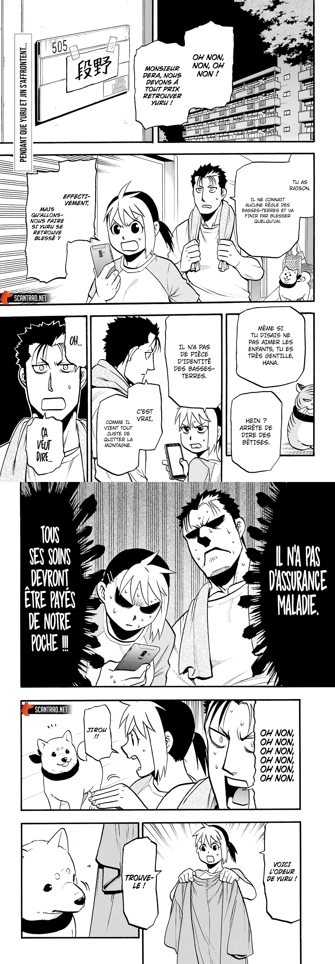 Read Yomi no Tsugai fr Manga Online