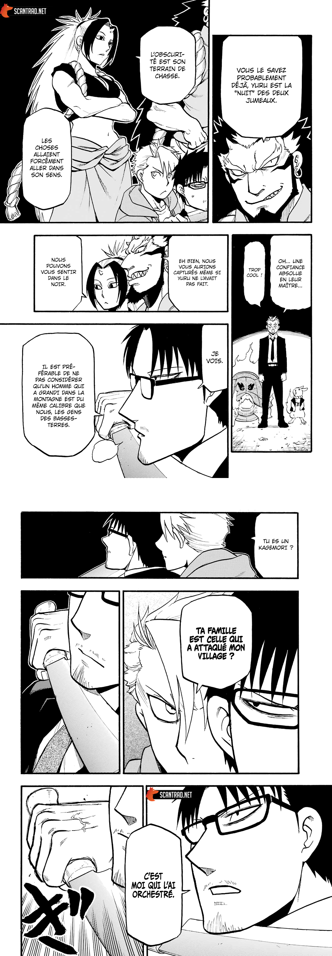 Read Yomi no Tsugai fr Manga Online