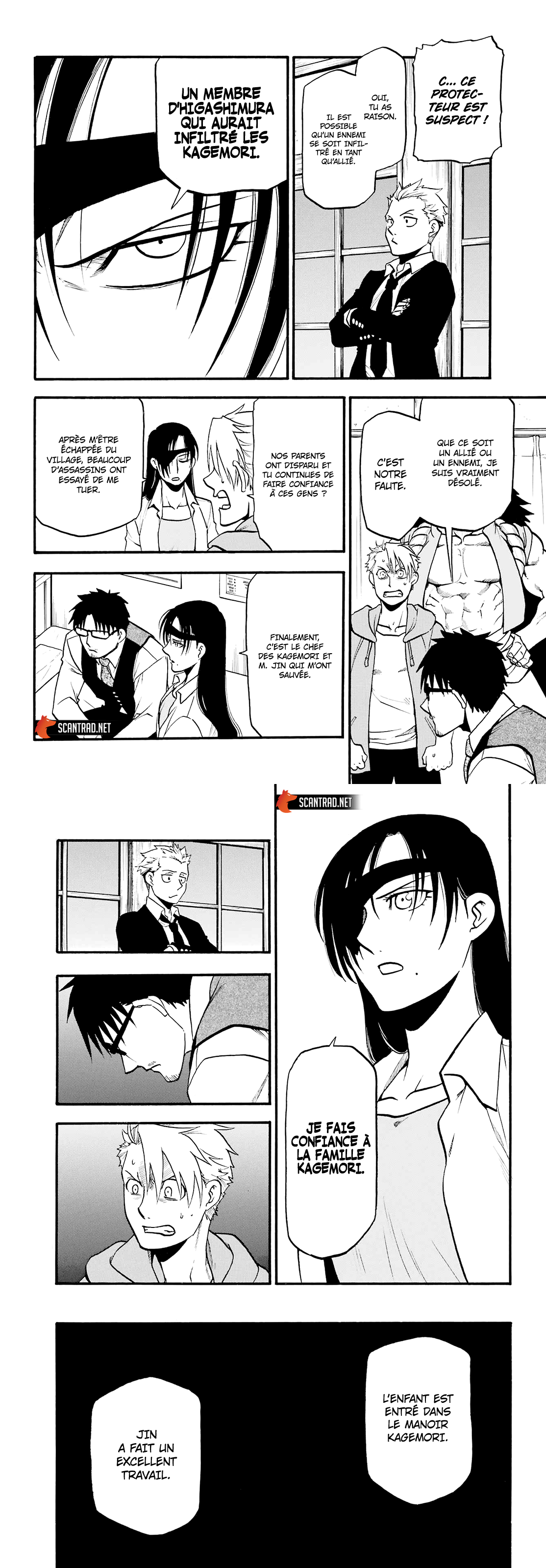 Read Yomi no Tsugai fr Manga Online