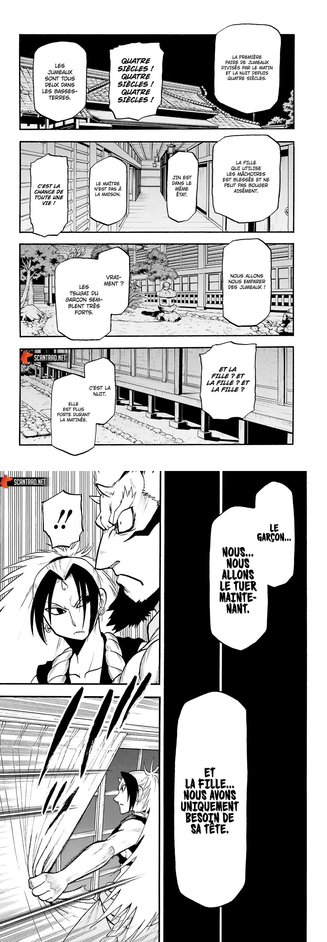 Read Yomi no Tsugai fr Manga Online