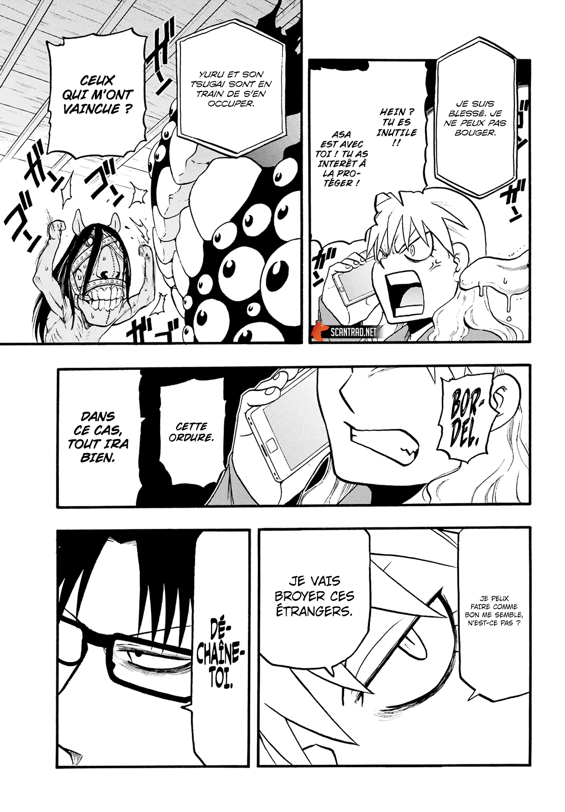 Read Yomi no Tsugai fr Manga Online