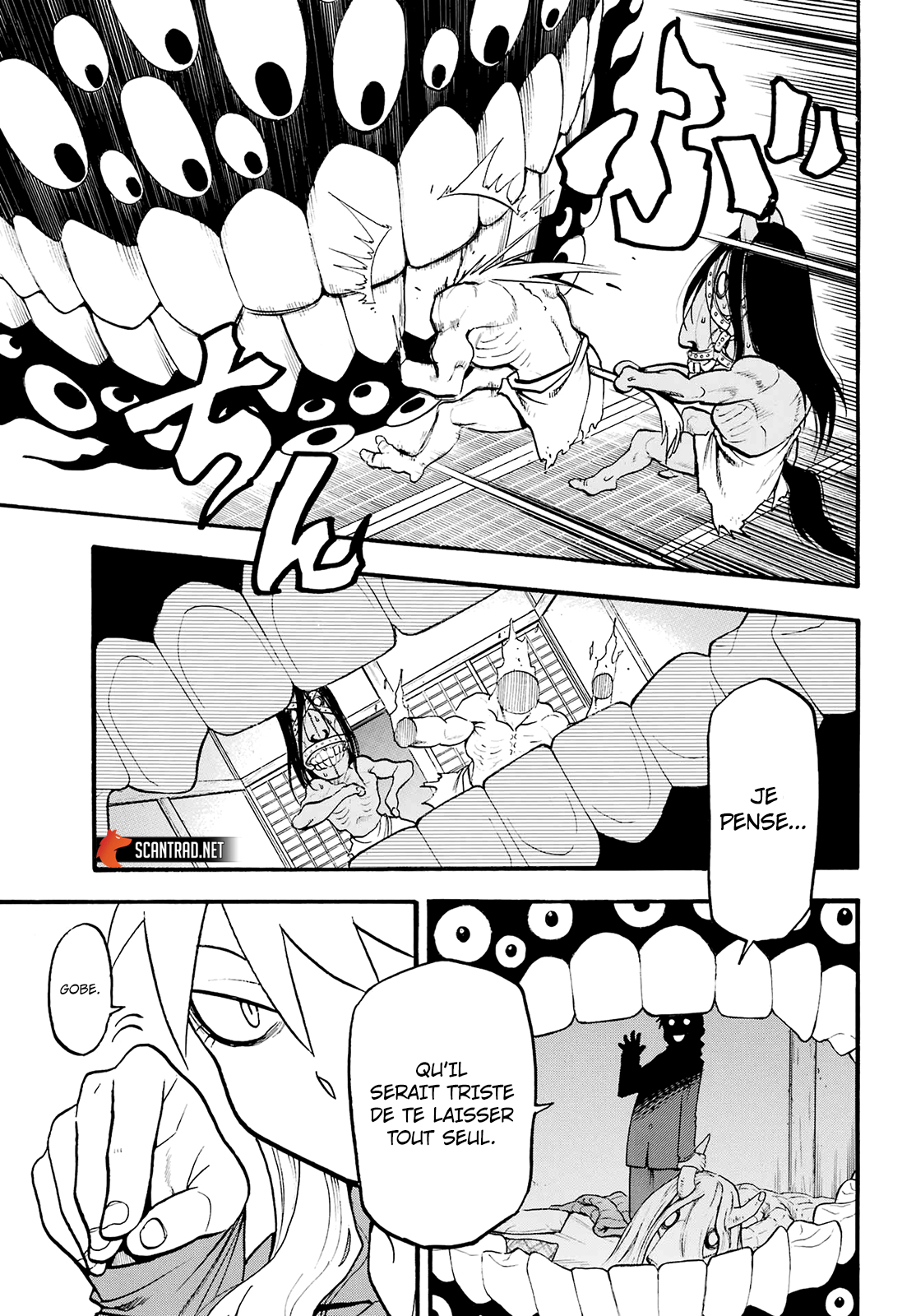 Read Yomi no Tsugai fr Manga Online