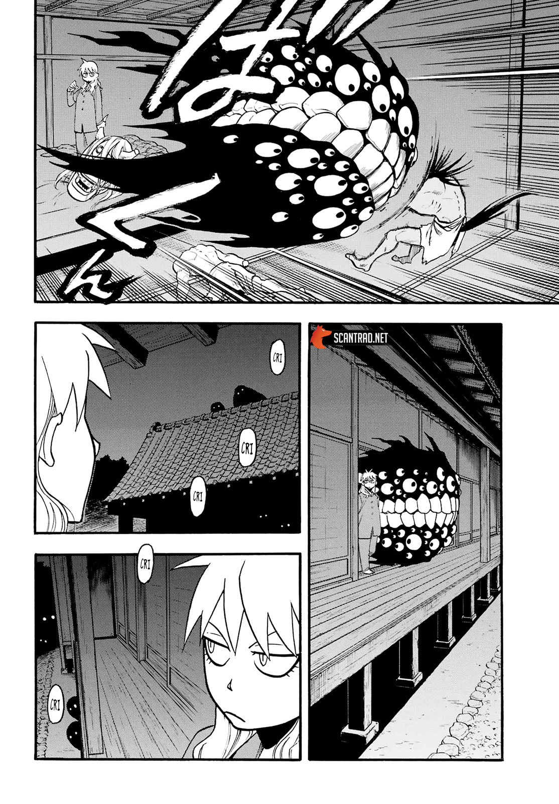 Read Yomi no Tsugai fr Manga Online