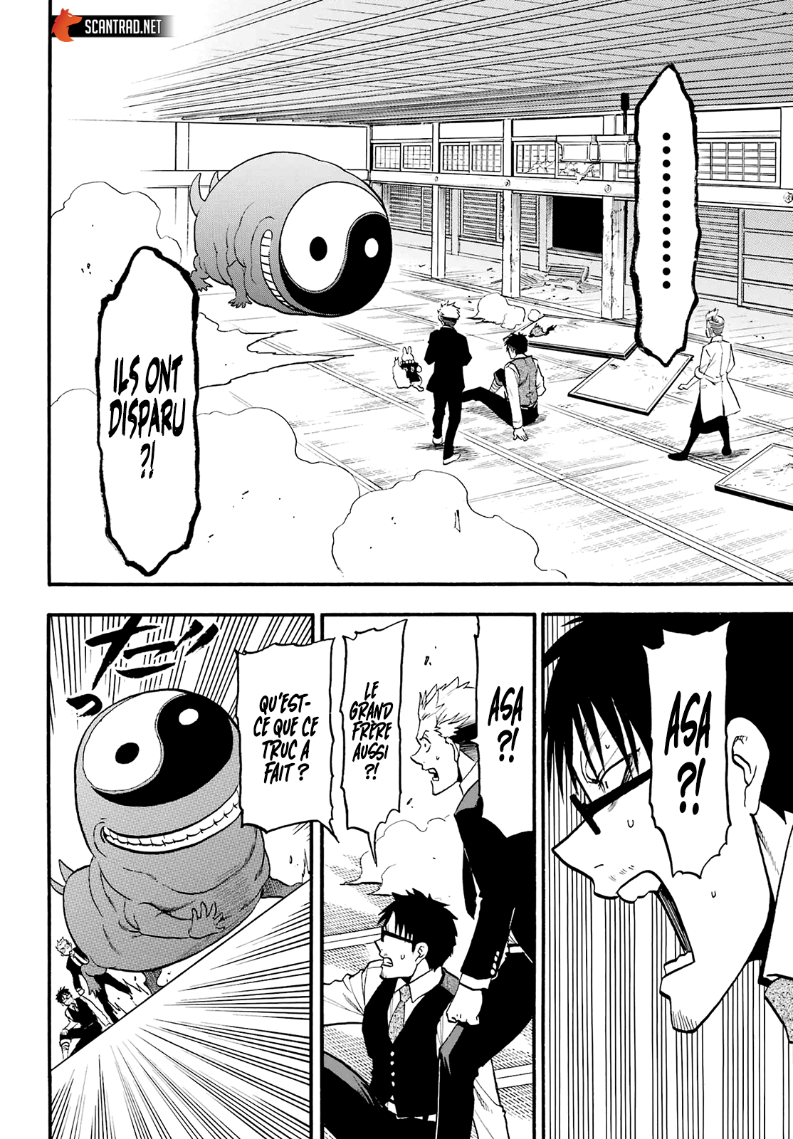 Read Yomi no Tsugai fr Manga Online
