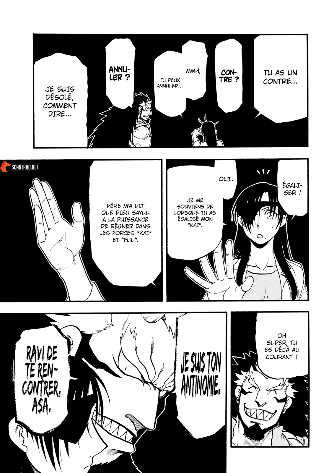 Read Yomi no Tsugai fr Manga Online