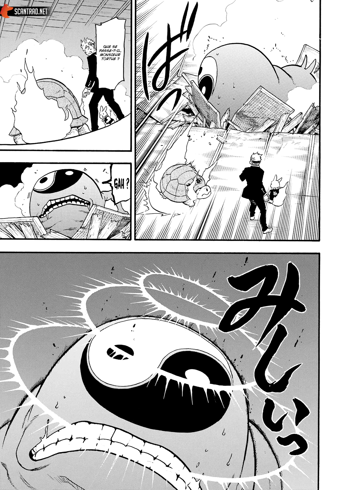Read Yomi no Tsugai fr Manga Online