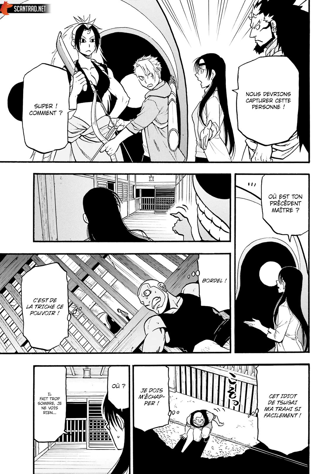 Read Yomi no Tsugai fr Manga Online